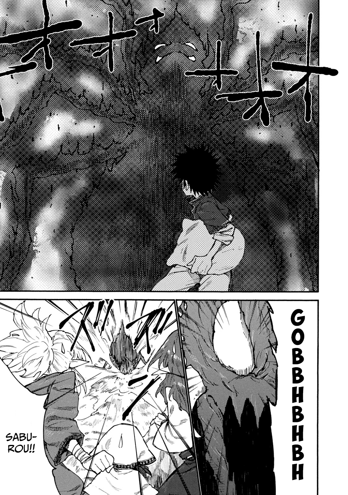 Page 11 of Chapter 33