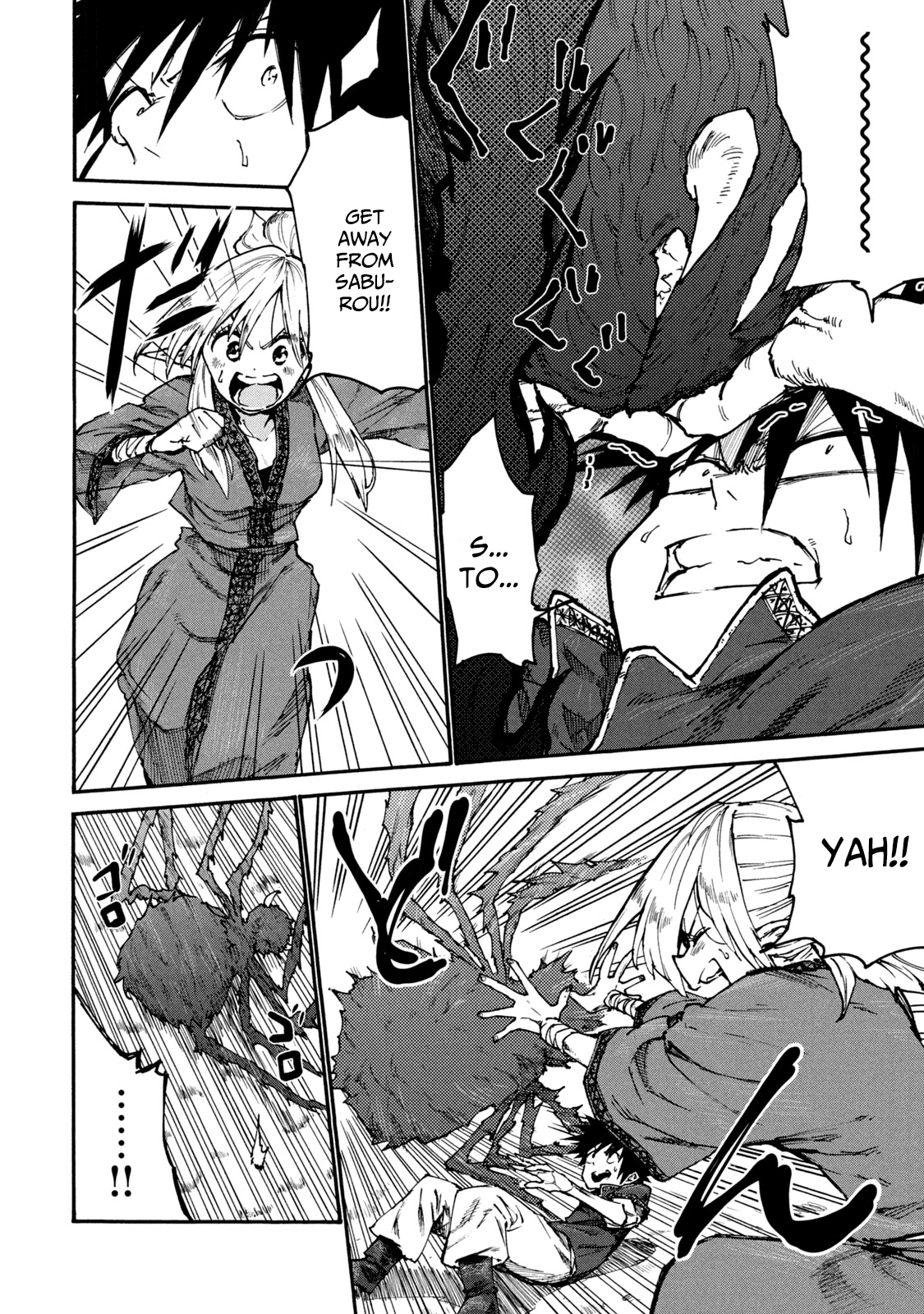 Page 12 of Chapter 33
