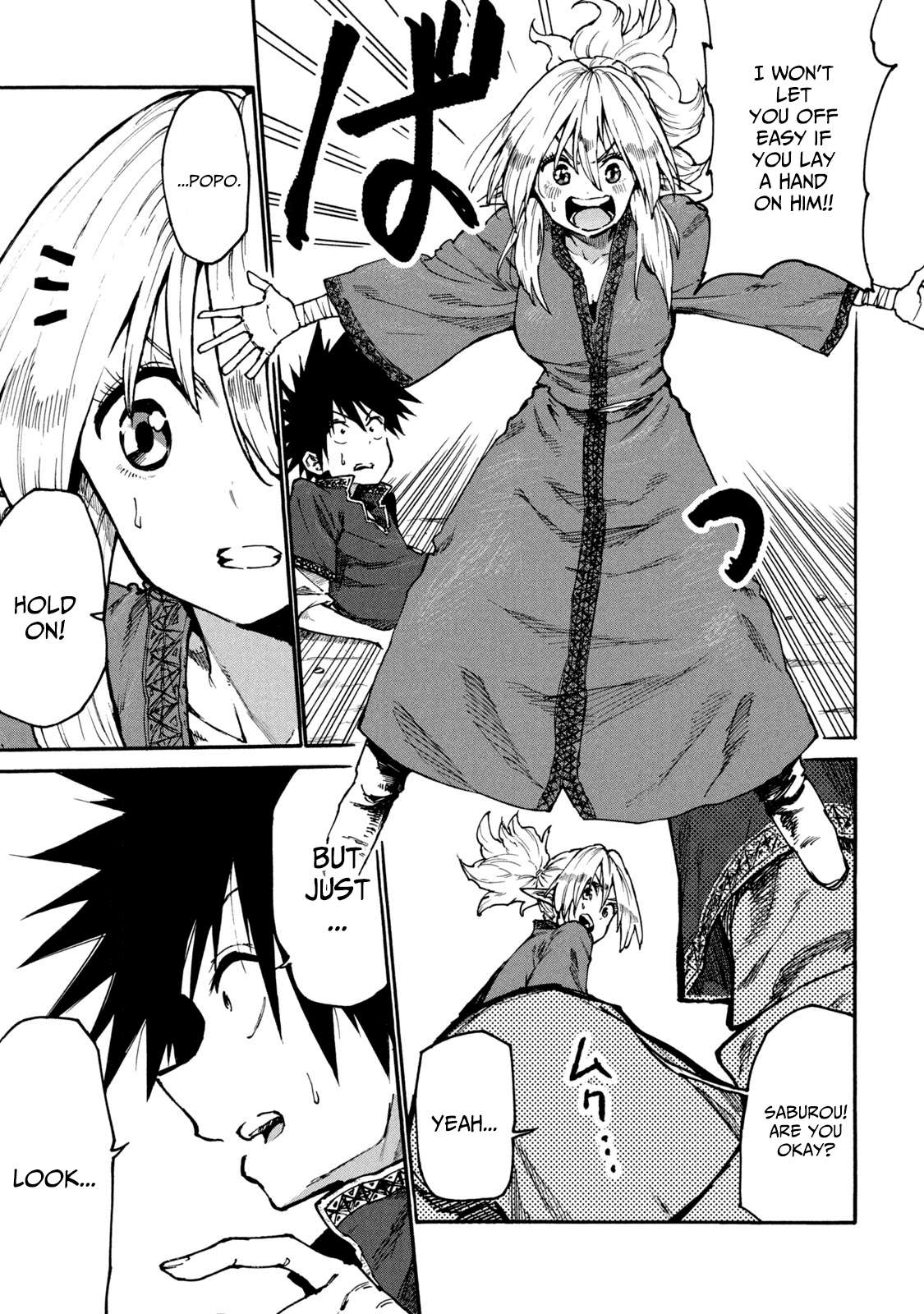 Page 13 of Chapter 33