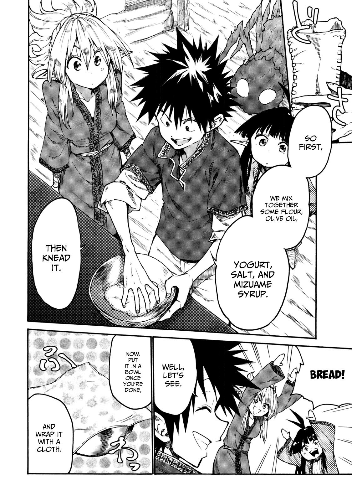 Page 22 of Chapter 33