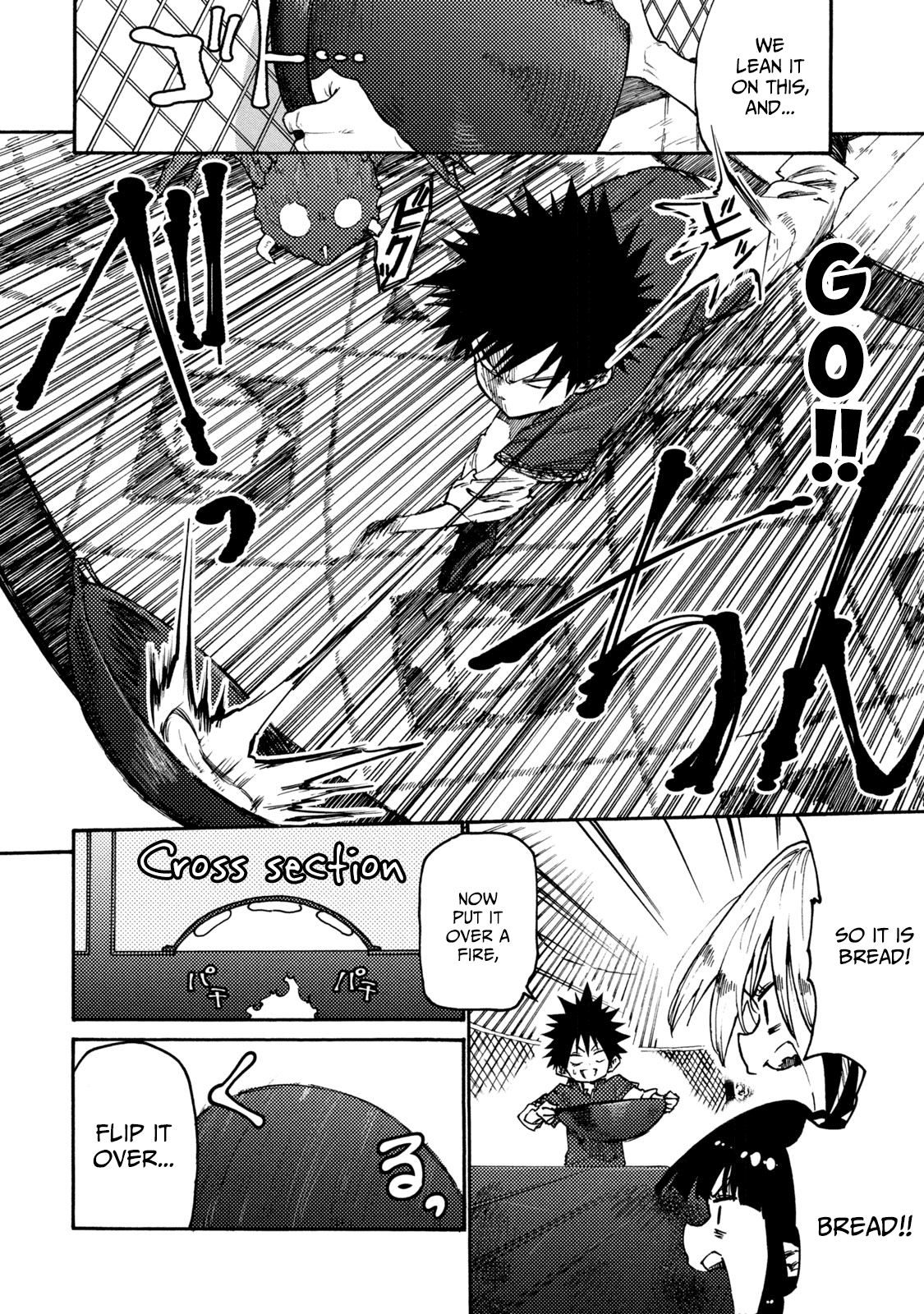 Page 24 of Chapter 33