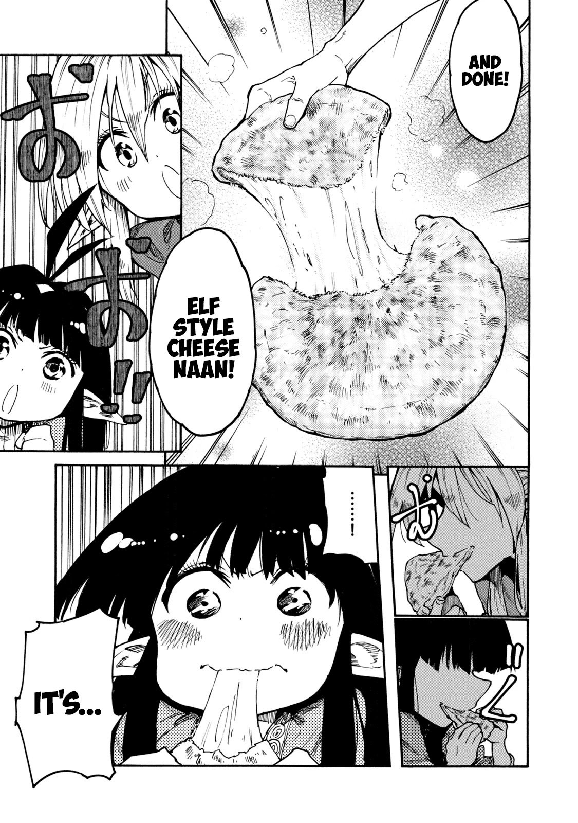 Page 25 of Chapter 33