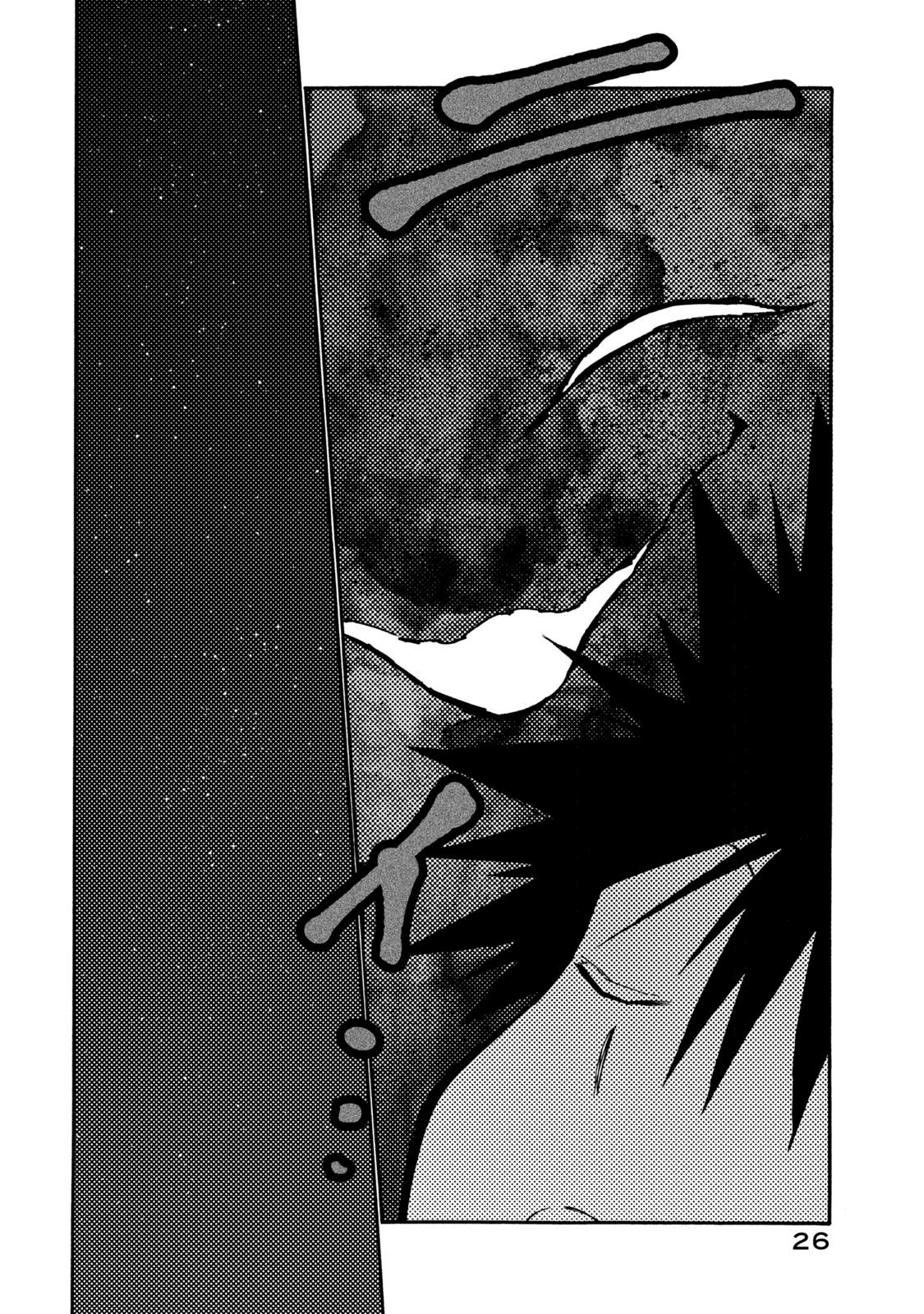 Page 28 of Chapter 33