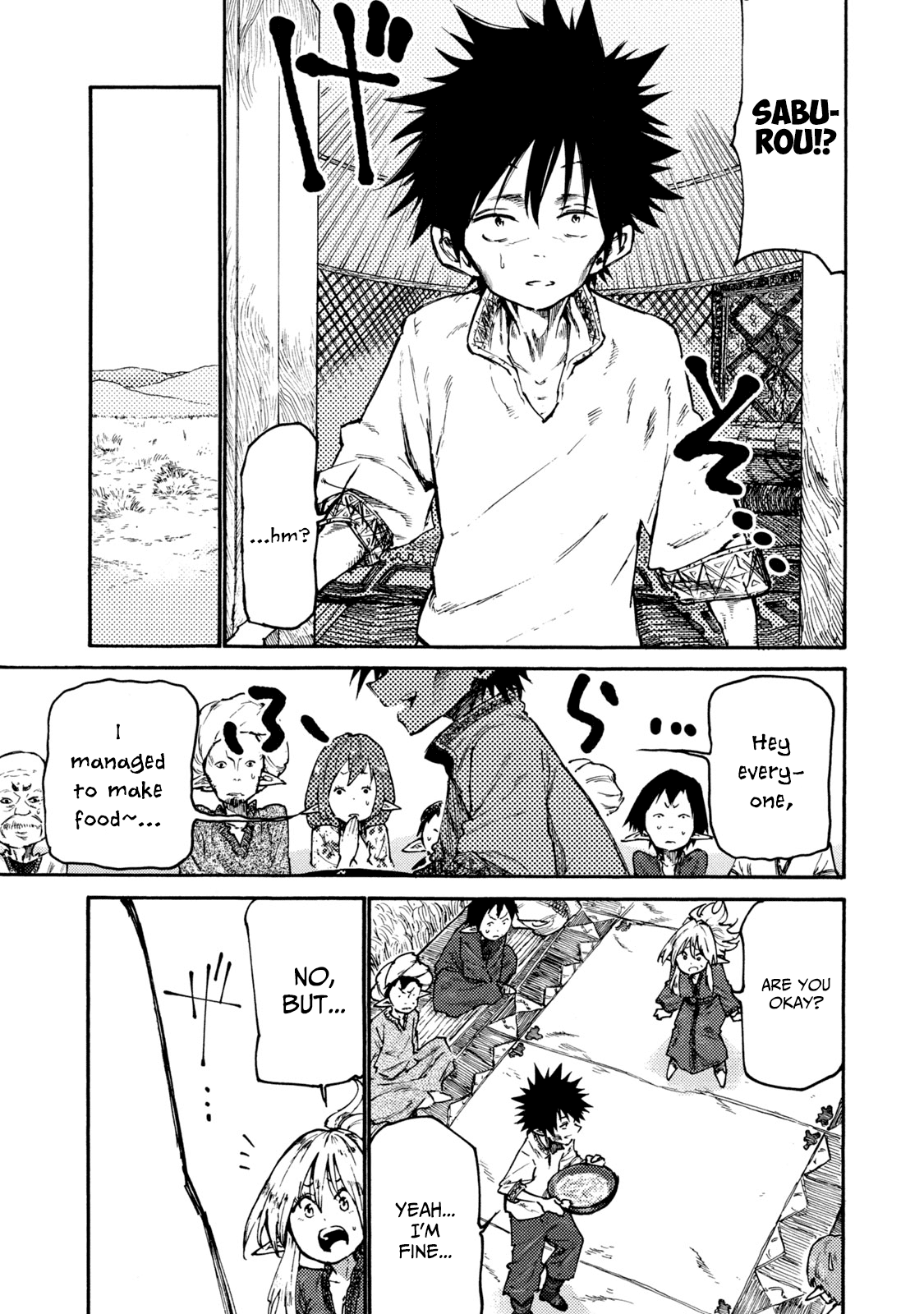 Page 3 of Chapter 34