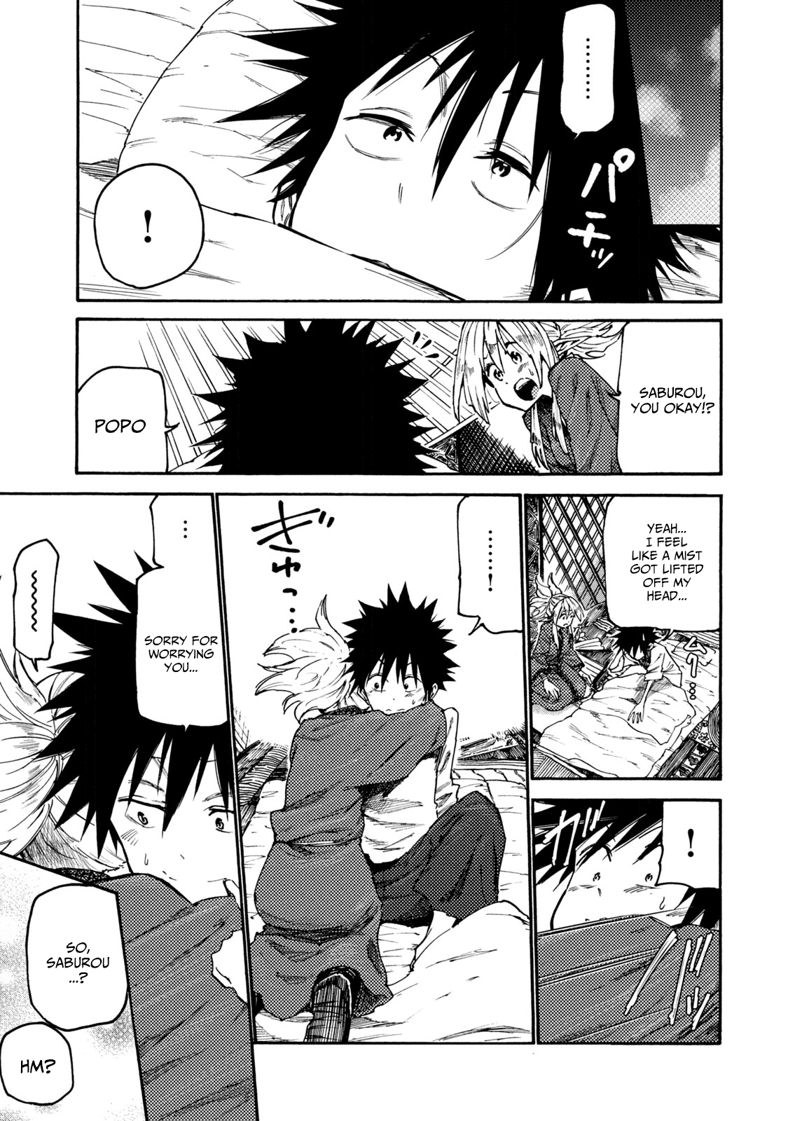 Page 17 of Chapter 34