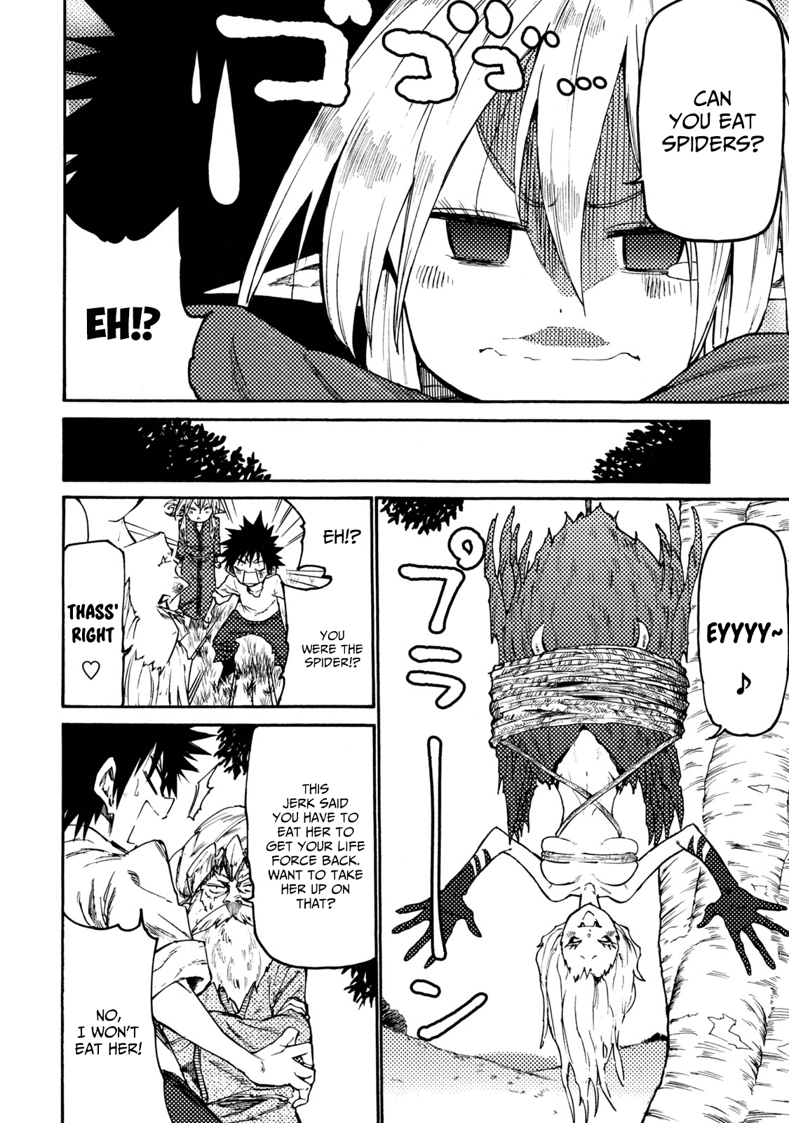Page 18 of Chapter 34