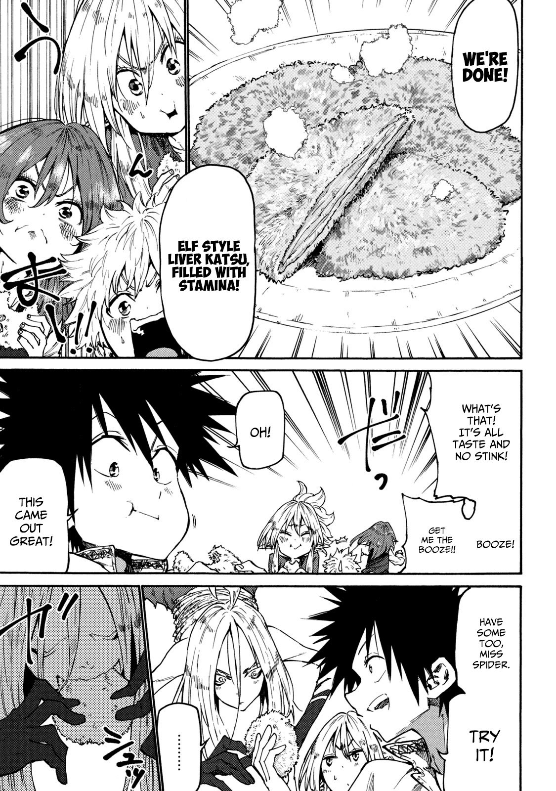Page 23 of Chapter 34