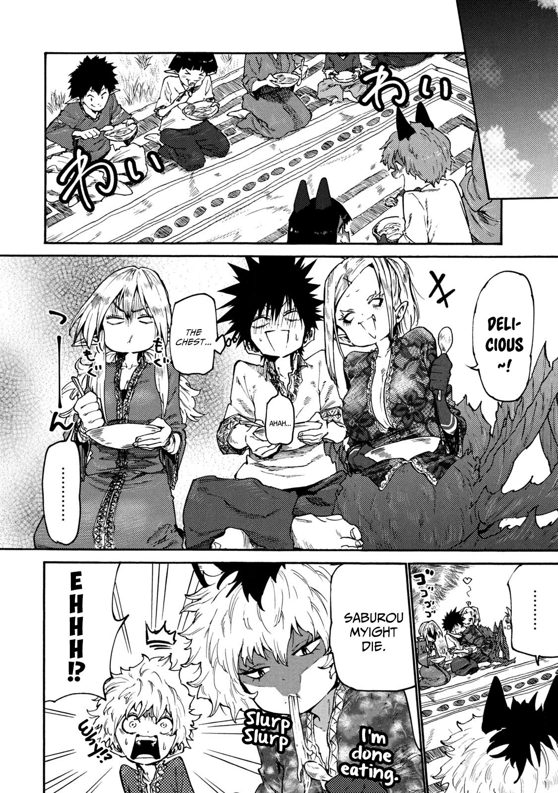 Page 4 of Chapter 35
