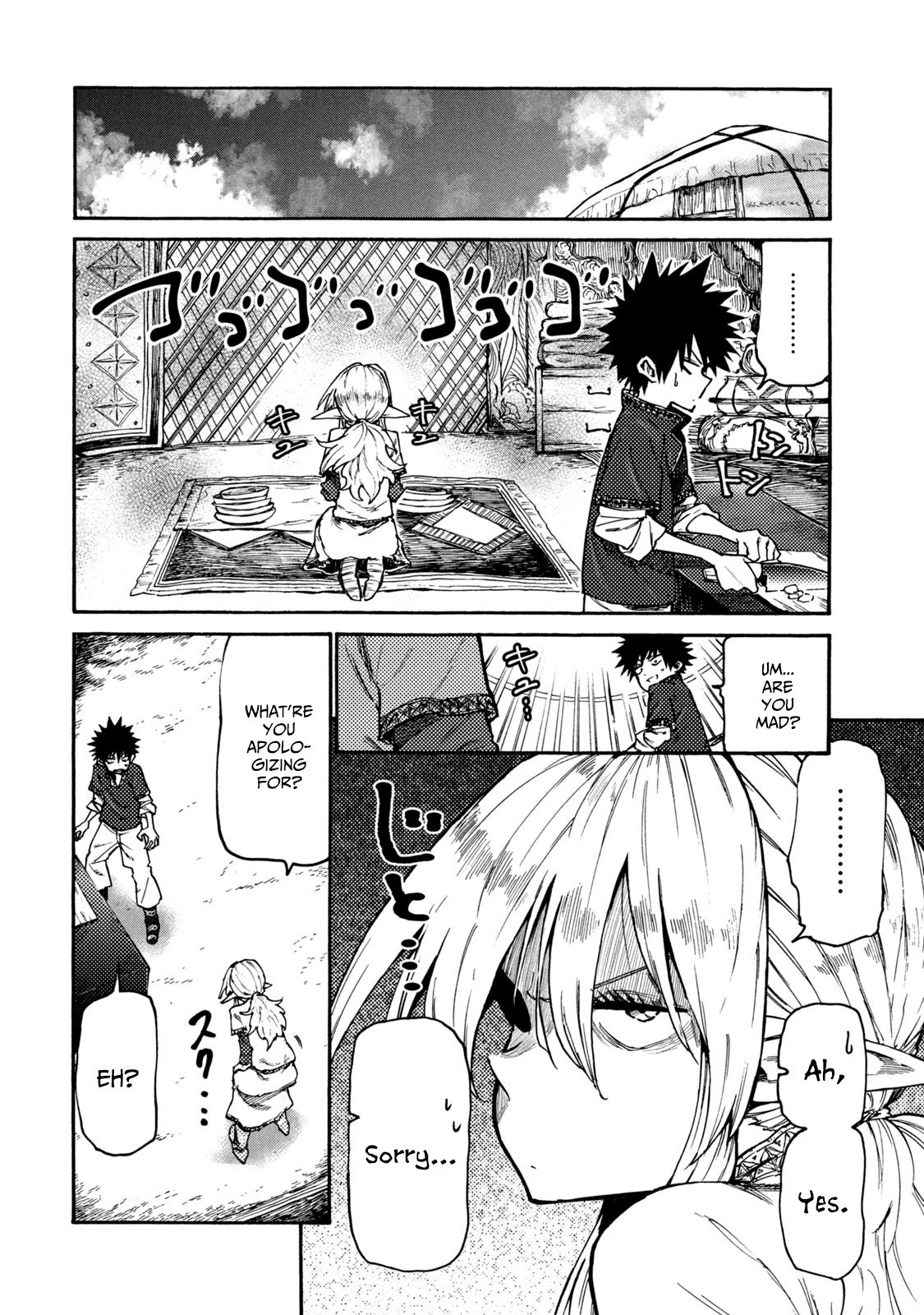 Page 6 of Chapter 35