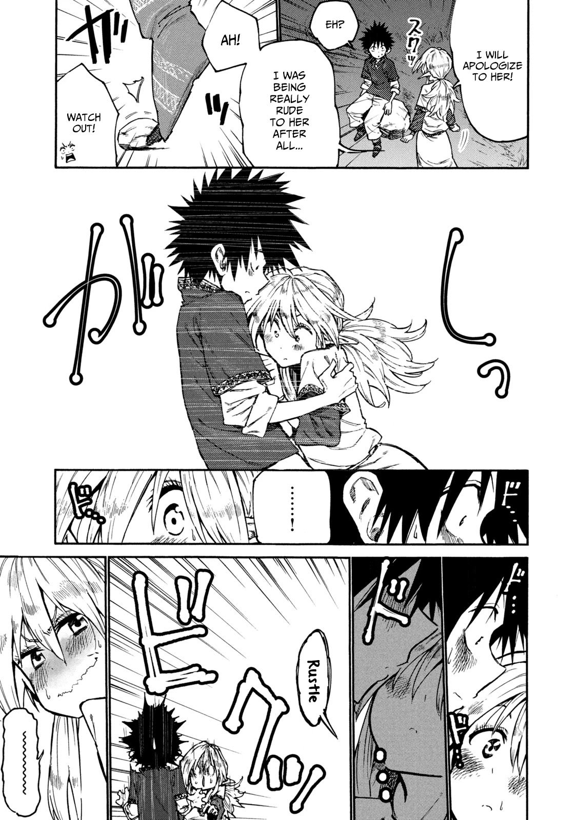 Page 19 of Chapter 35