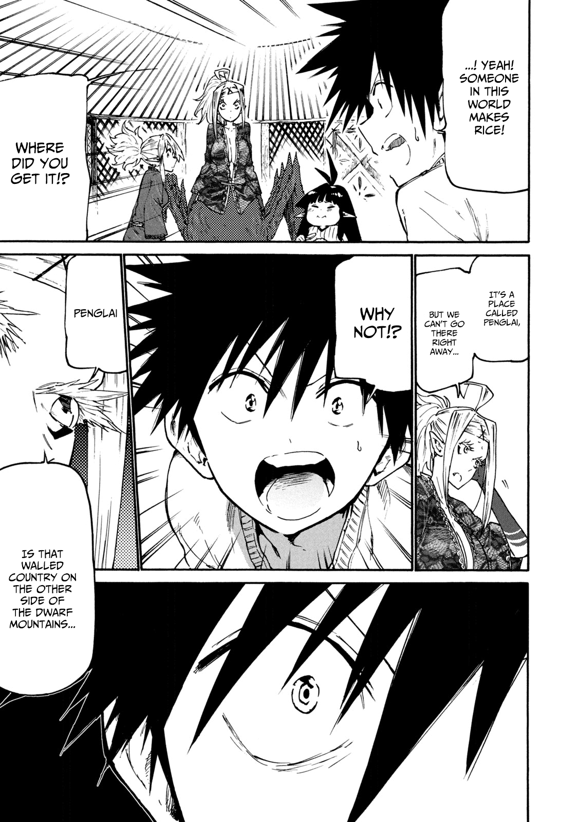 Page 17 of Chapter 36