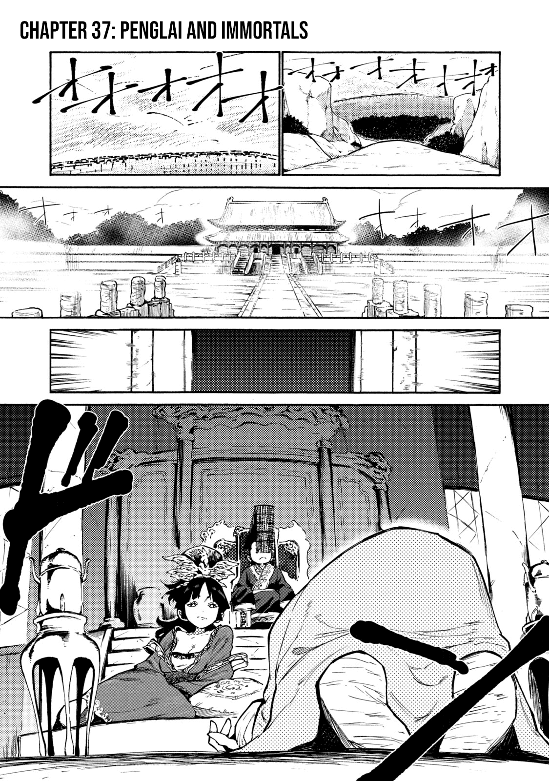 Page 1 of Chapter 37