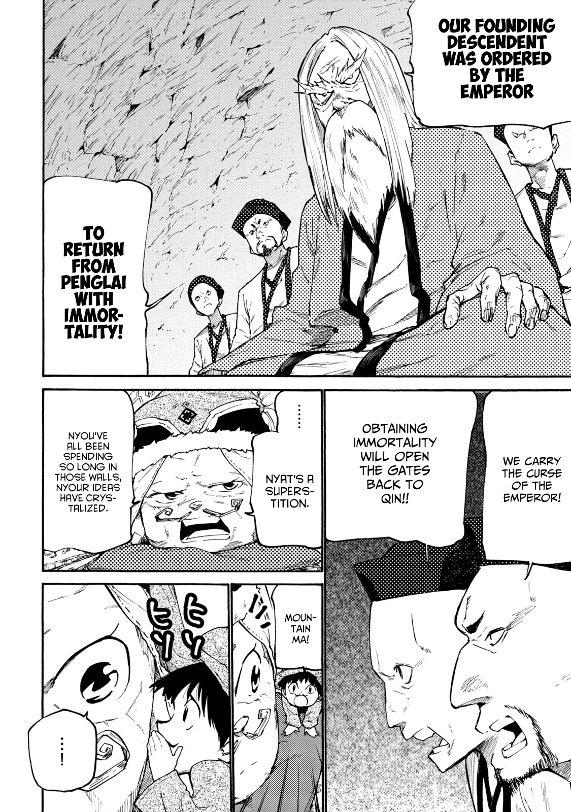 Page 10 of Chapter 37