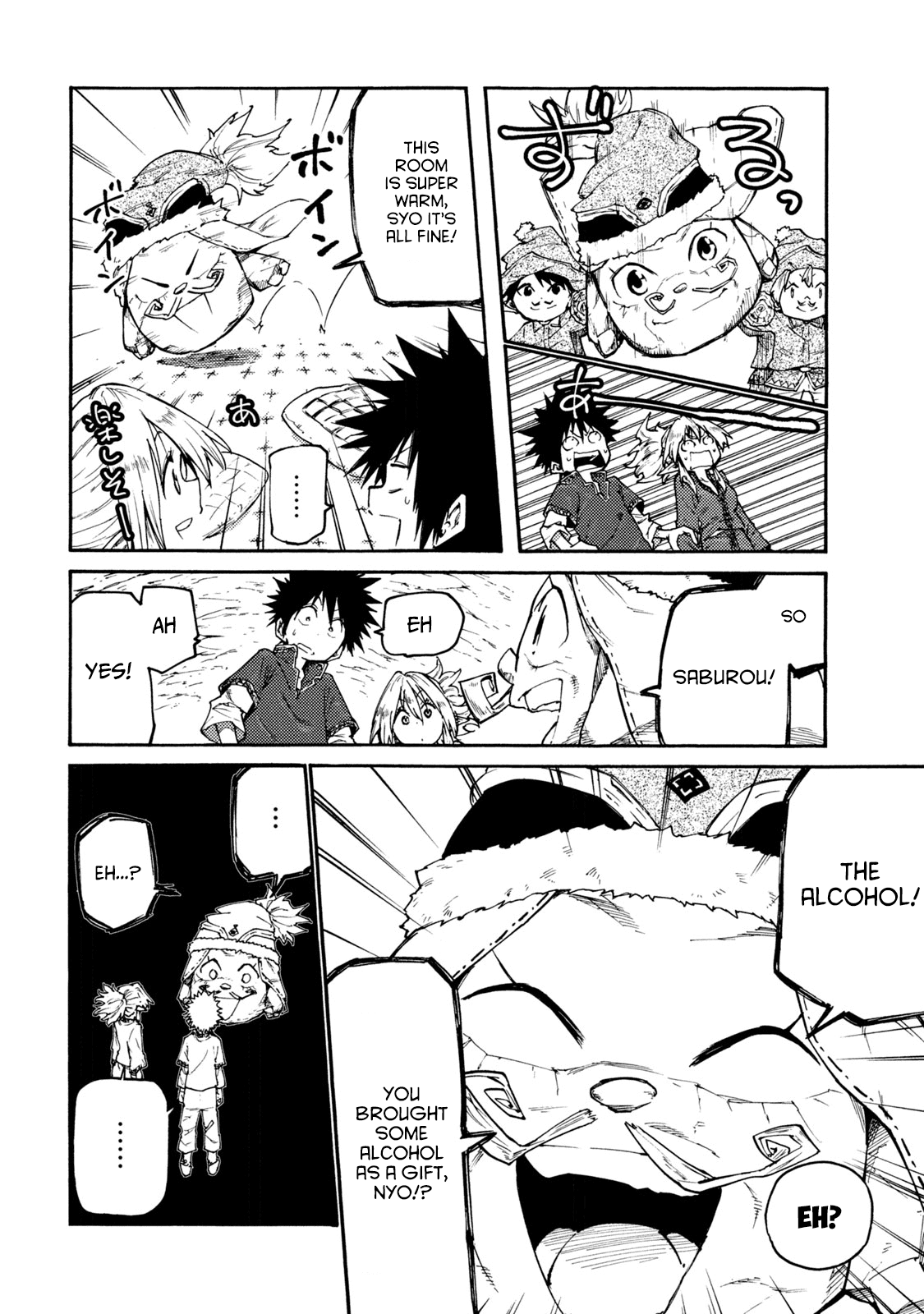 Page 12 of Chapter 37