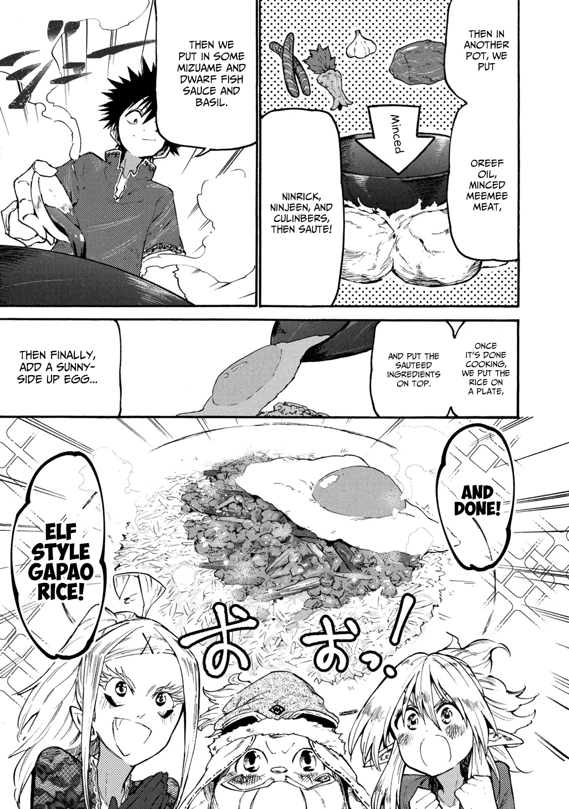 Page 17 of Chapter 37