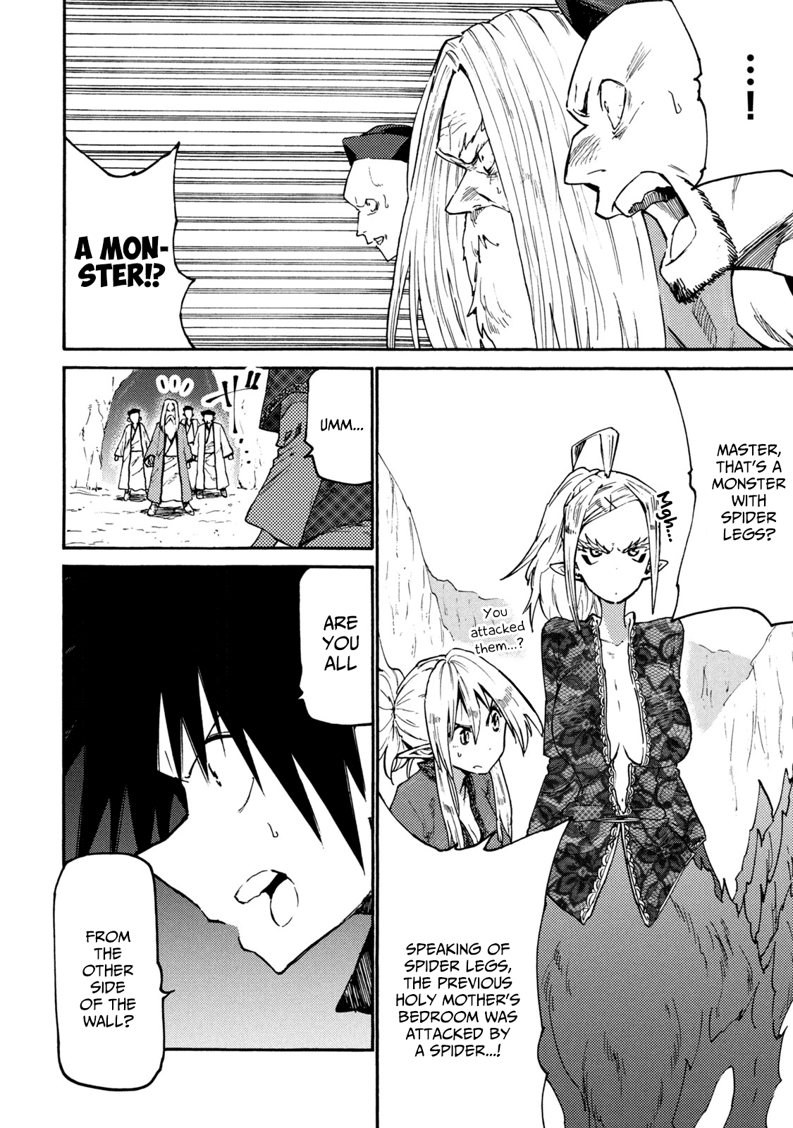 Page 2 of Chapter 38