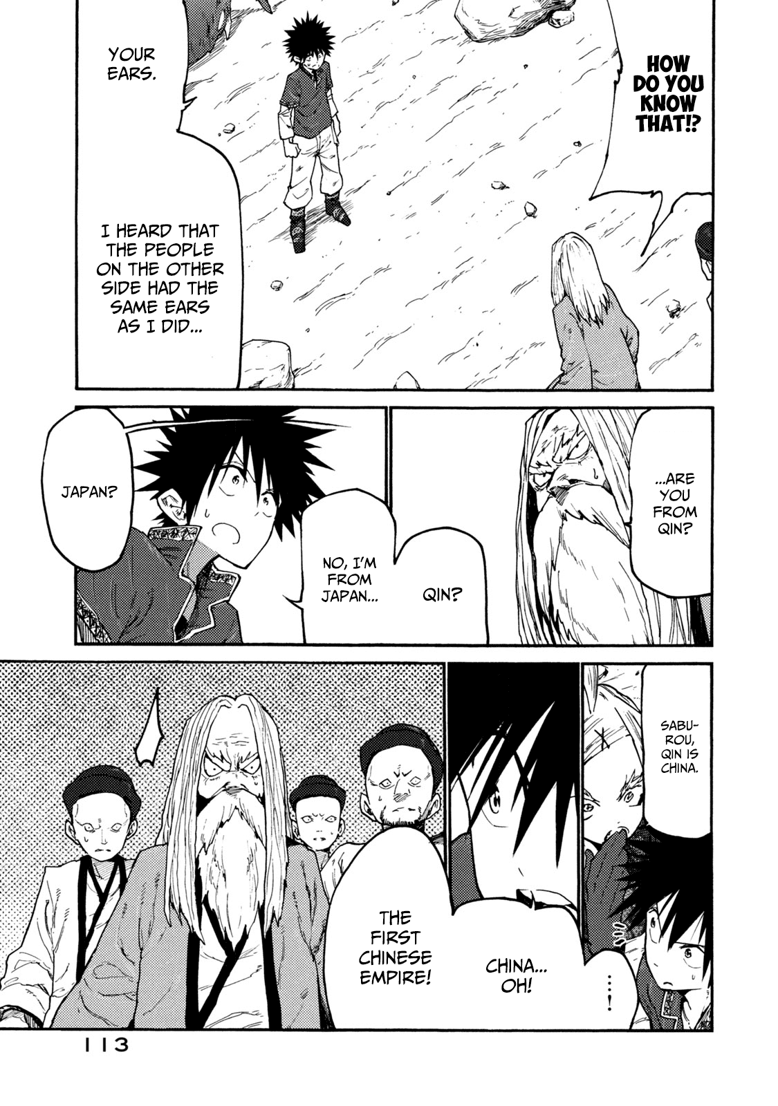 Page 3 of Chapter 38