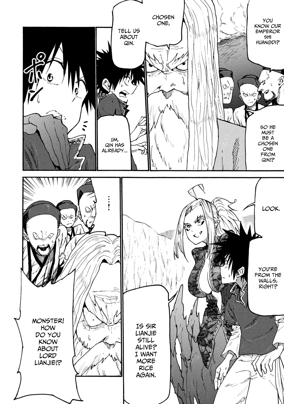 Page 4 of Chapter 38