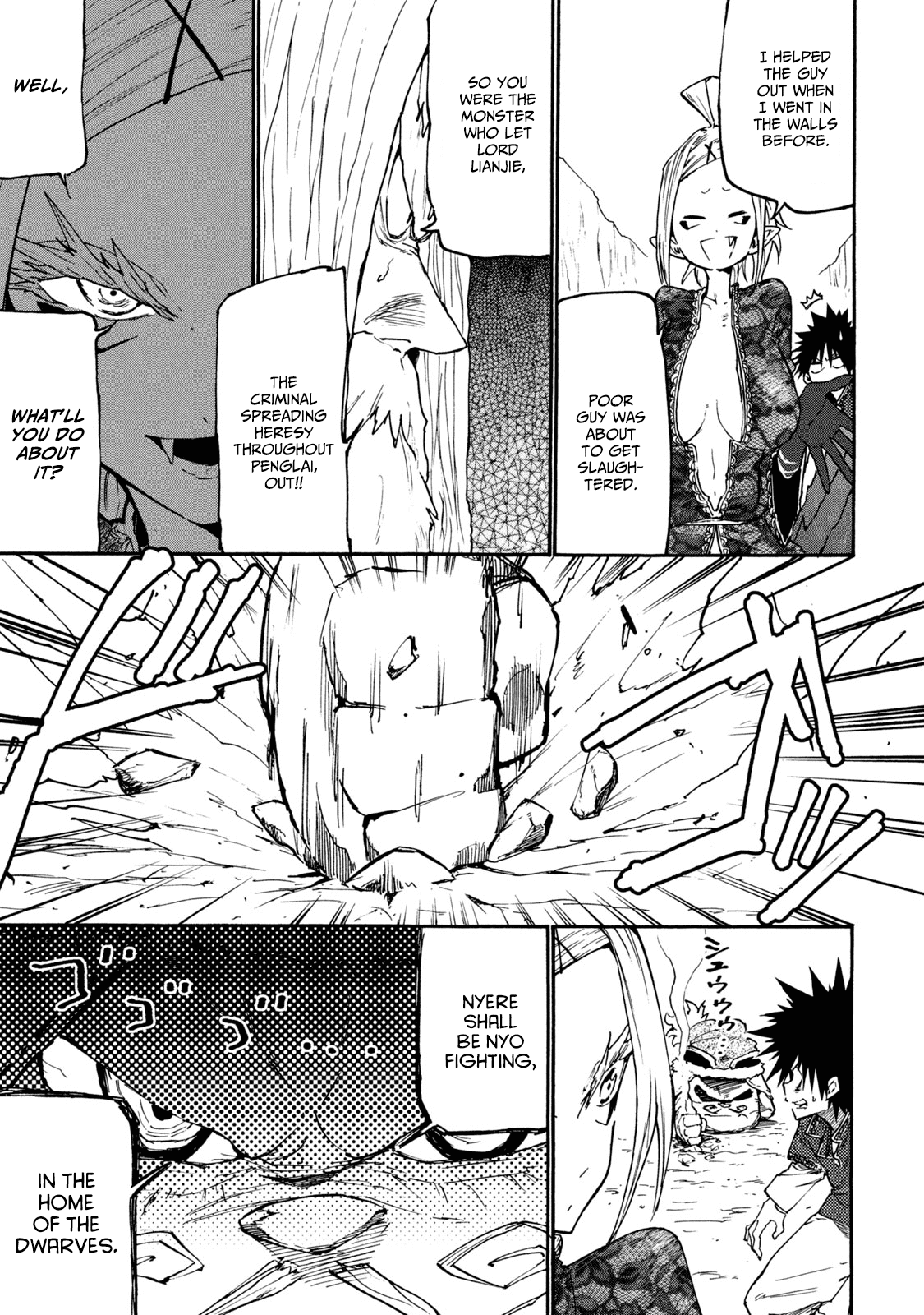 Page 5 of Chapter 38