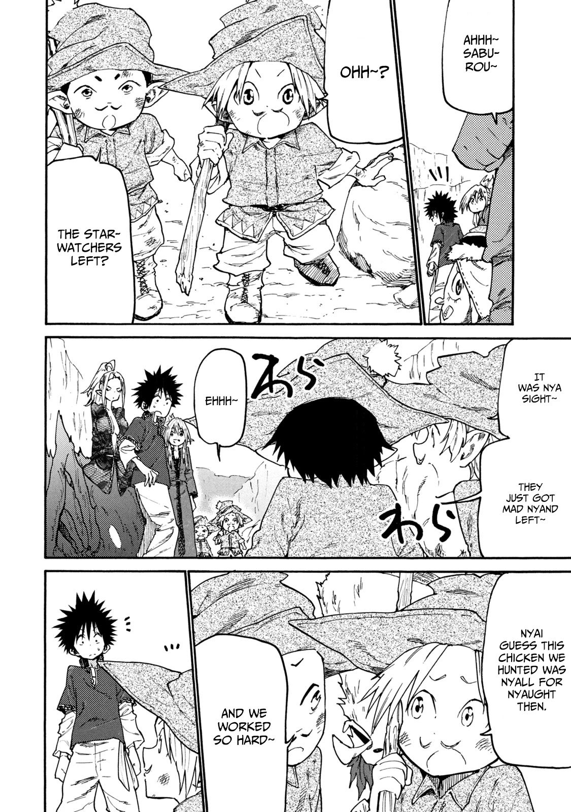 Page 8 of Chapter 38