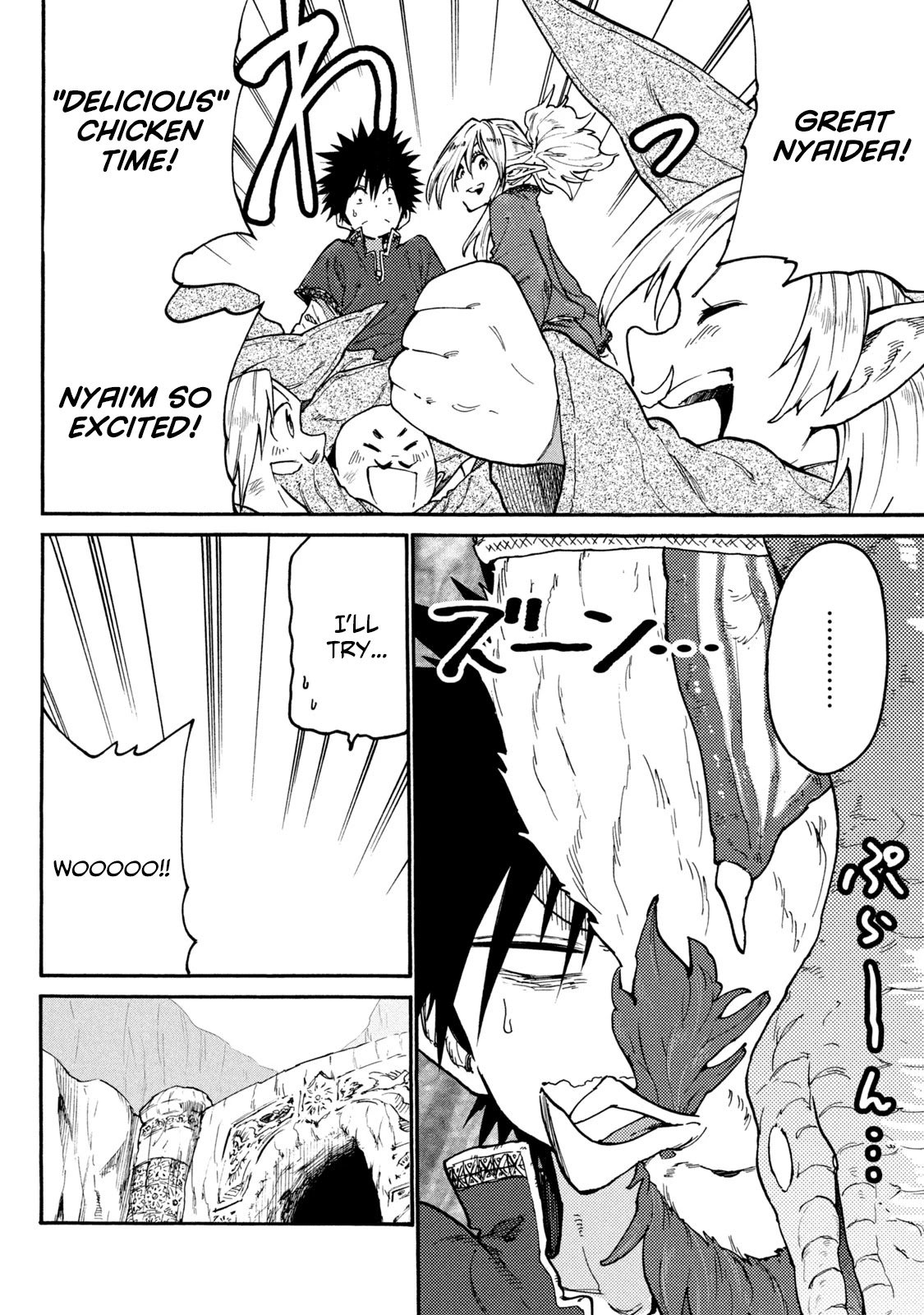 Page 10 of Chapter 38