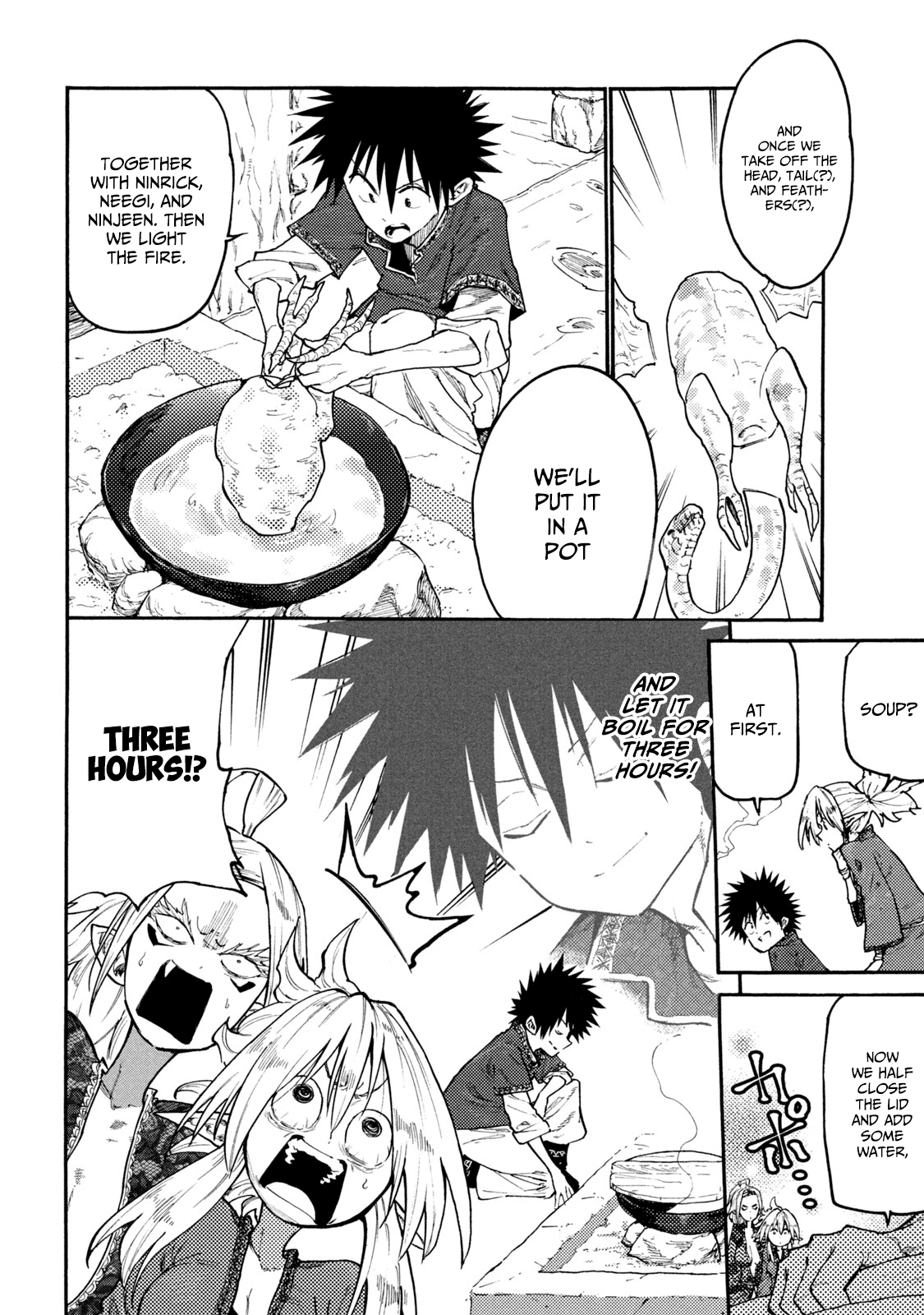Page 12 of Chapter 38