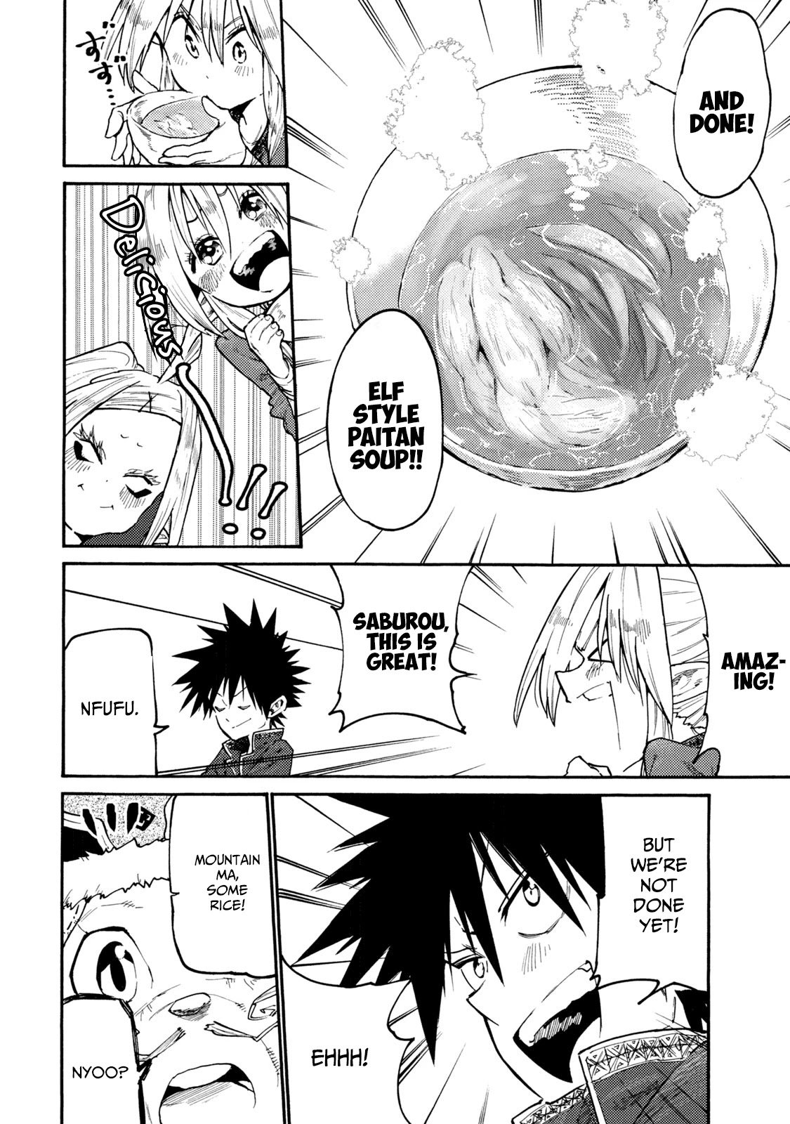 Page 14 of Chapter 38