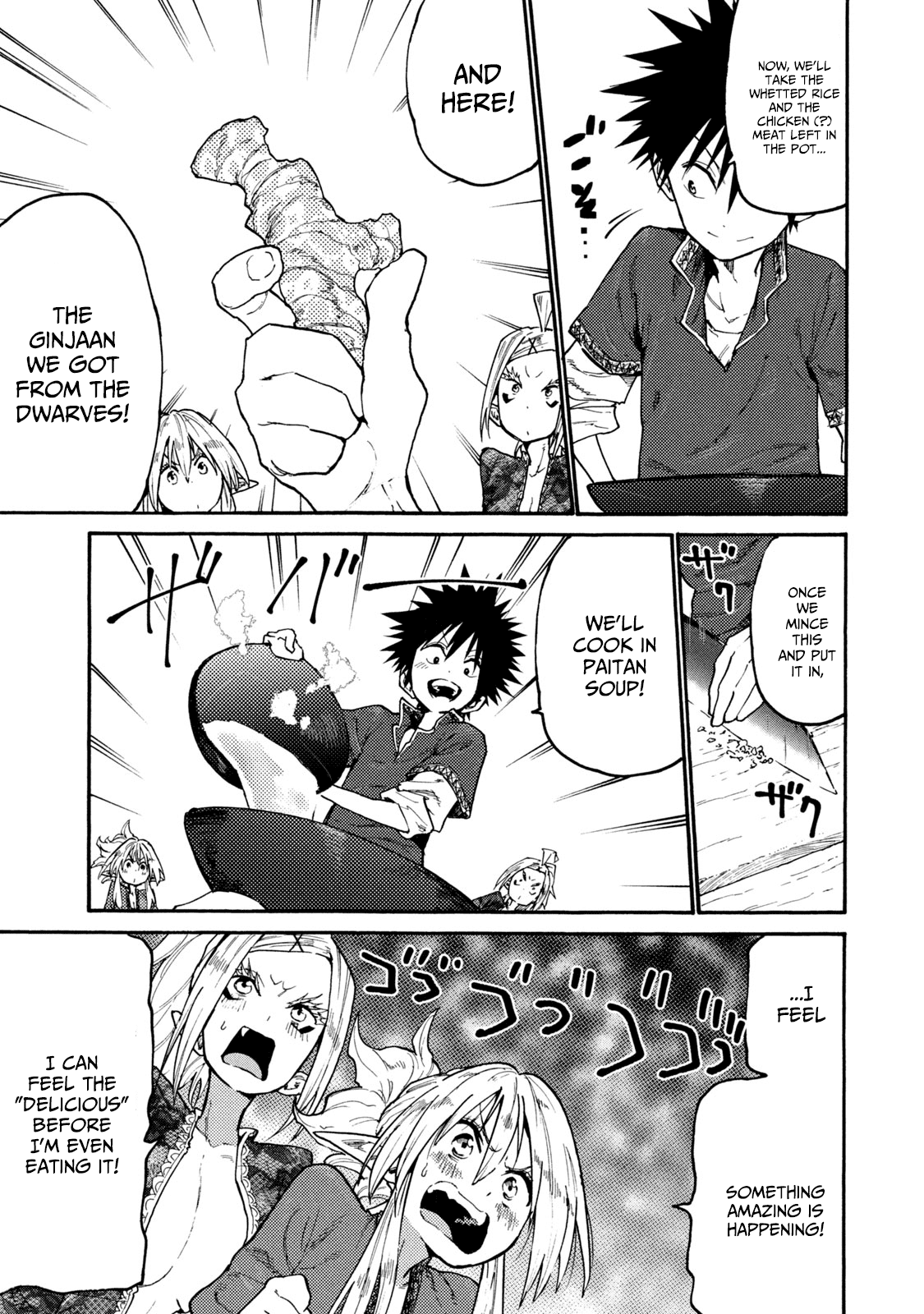 Page 15 of Chapter 38
