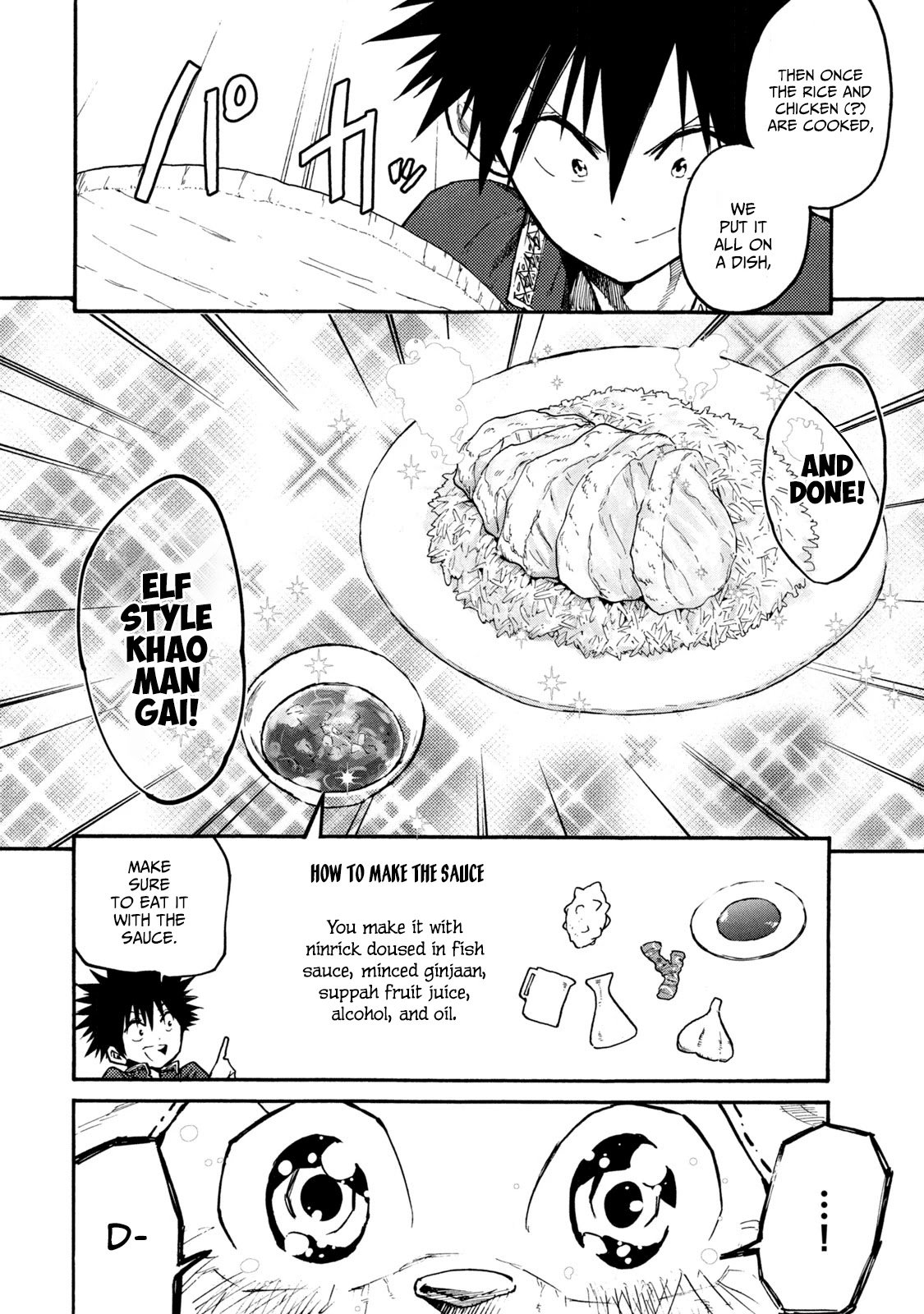 Page 16 of Chapter 38