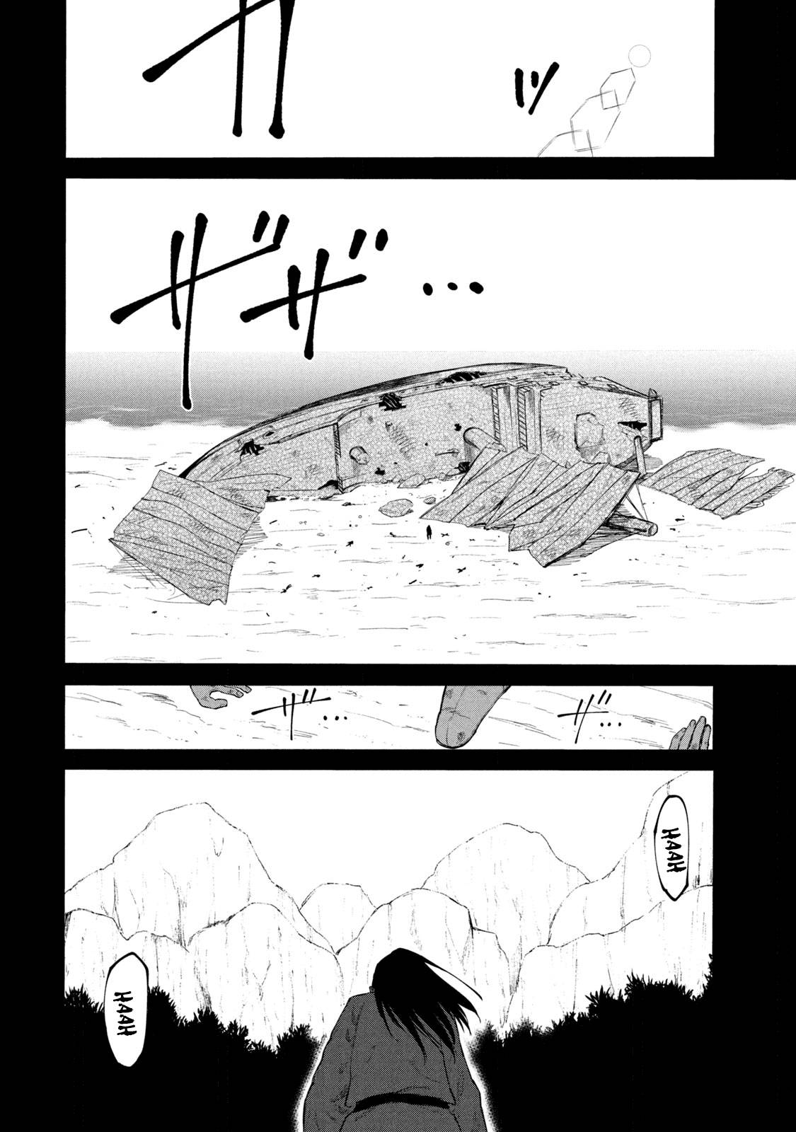 Page 2 of Chapter 38.1