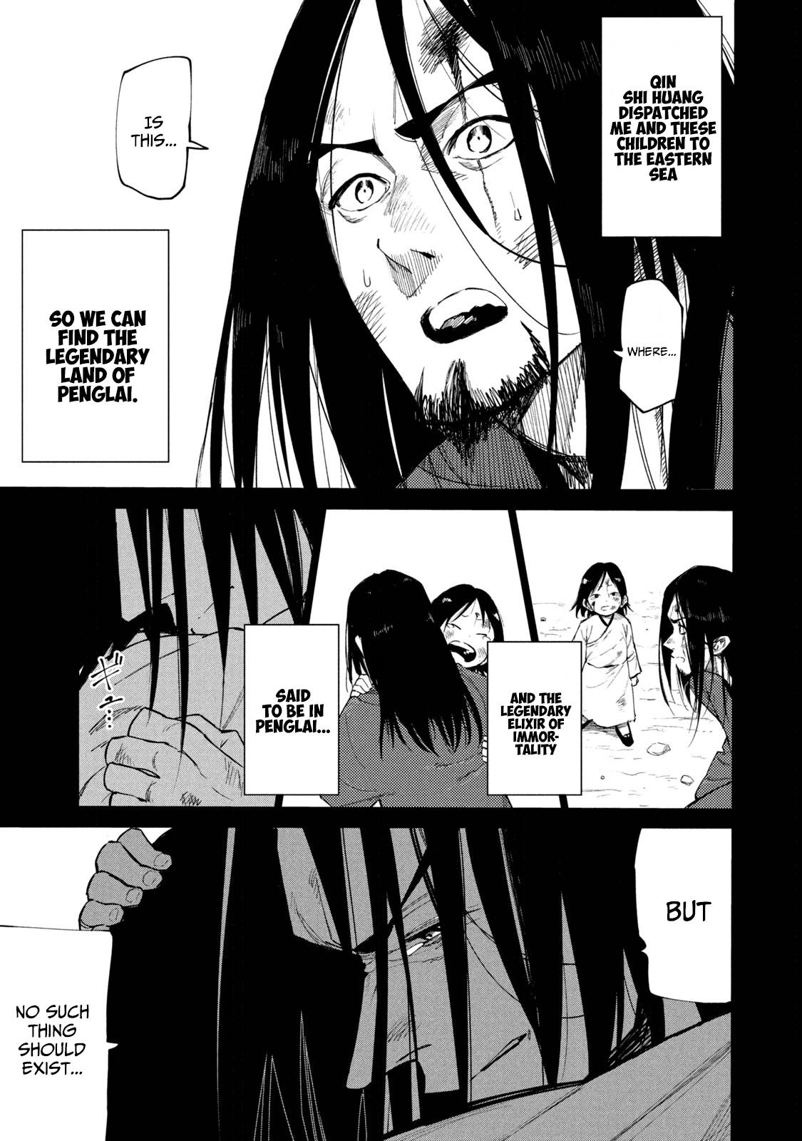 Page 3 of Chapter 38.1