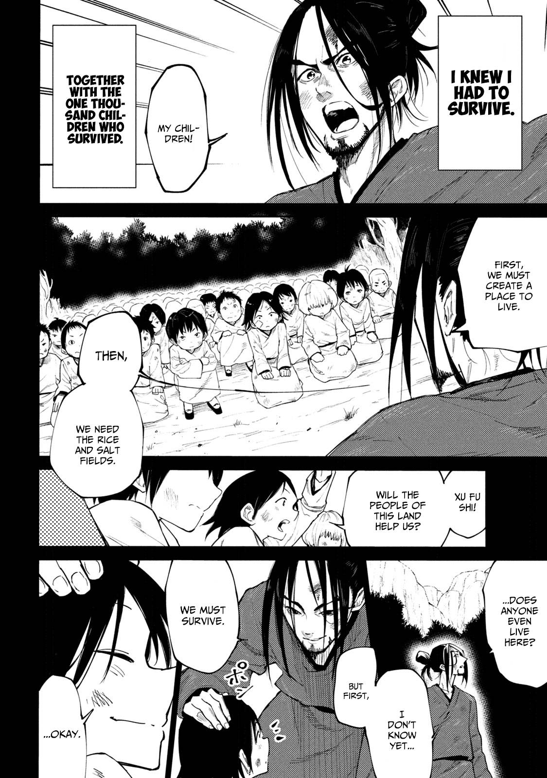 Page 4 of Chapter 38.1