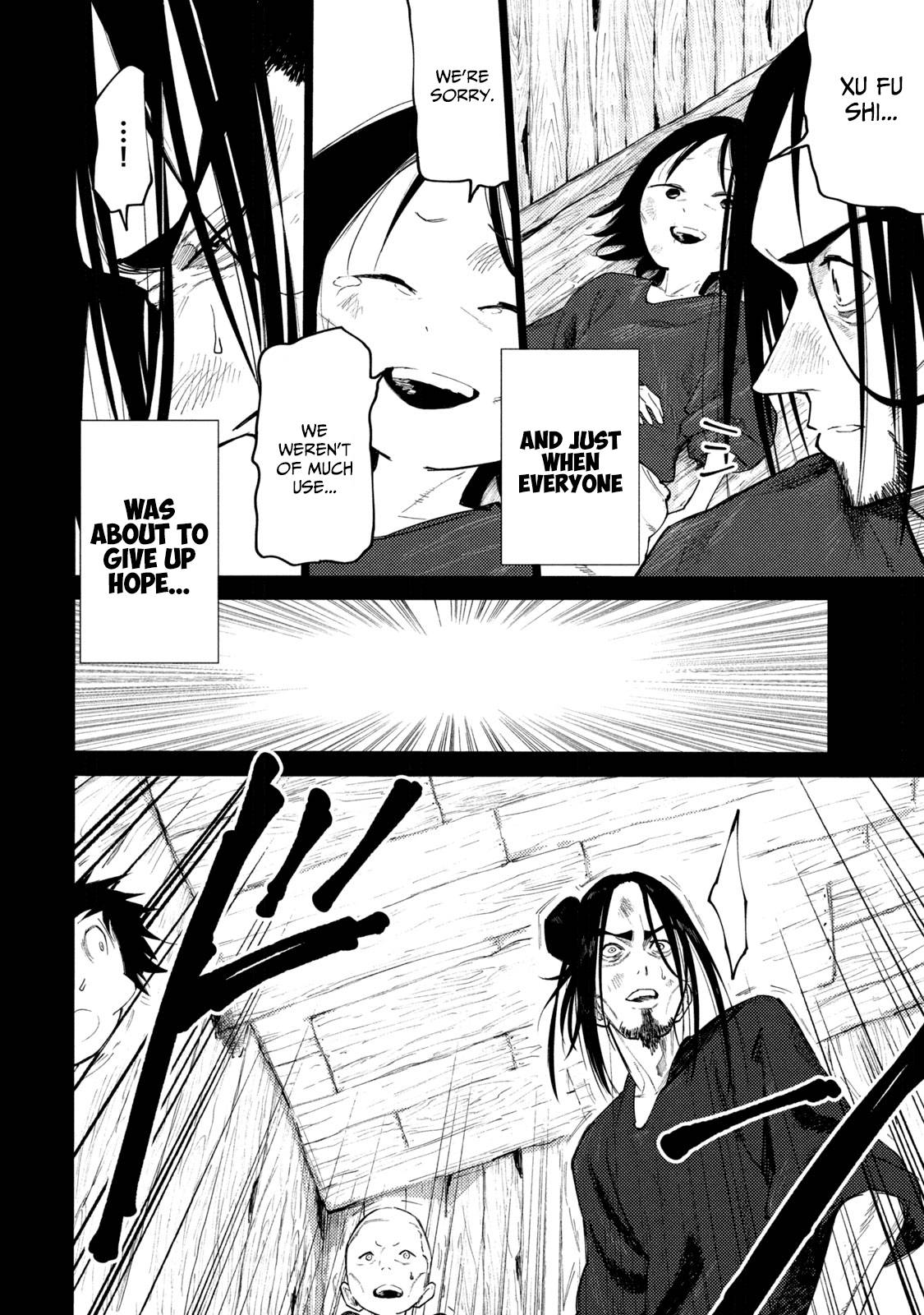 Page 6 of Chapter 38.1