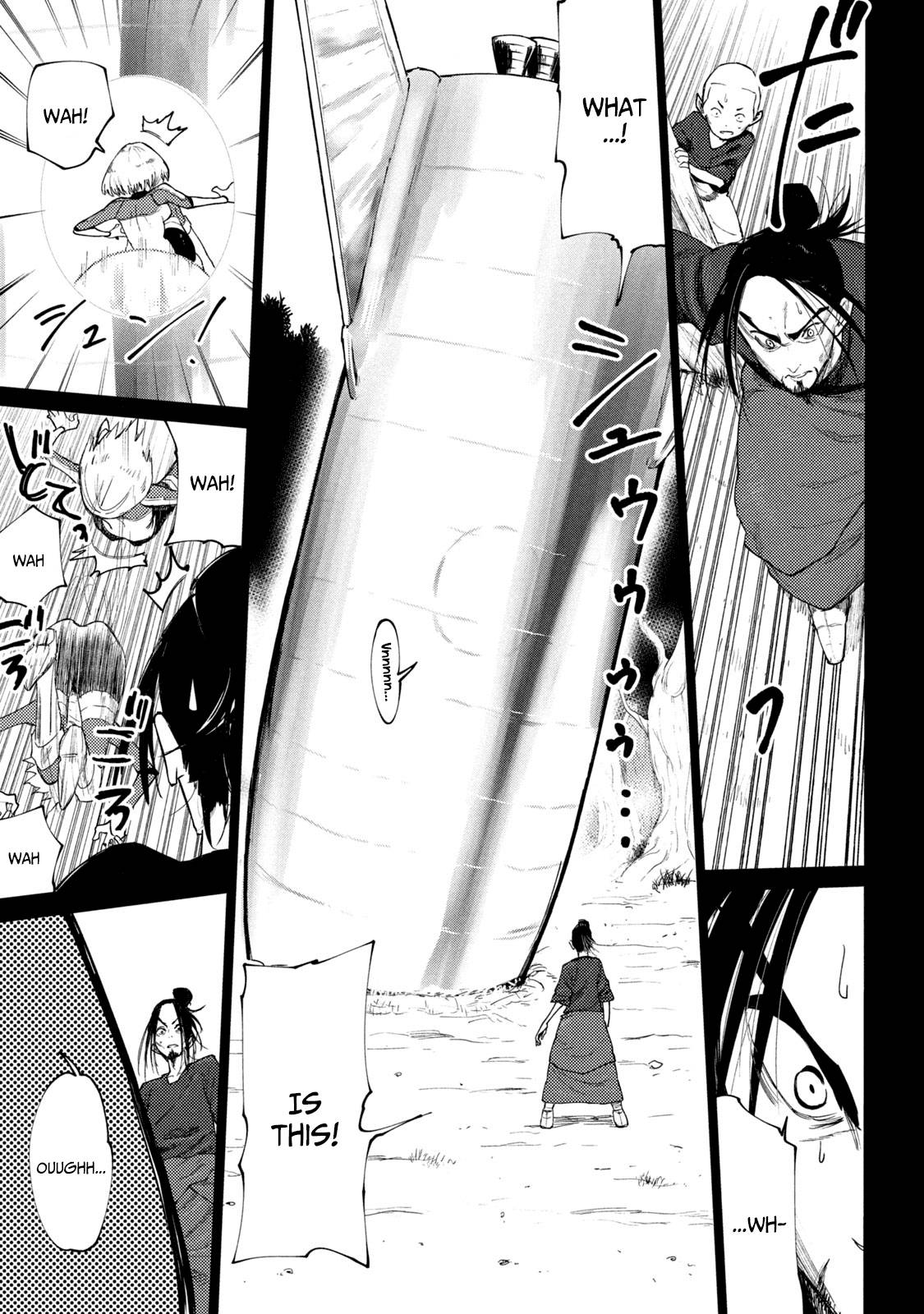Page 7 of Chapter 38.1