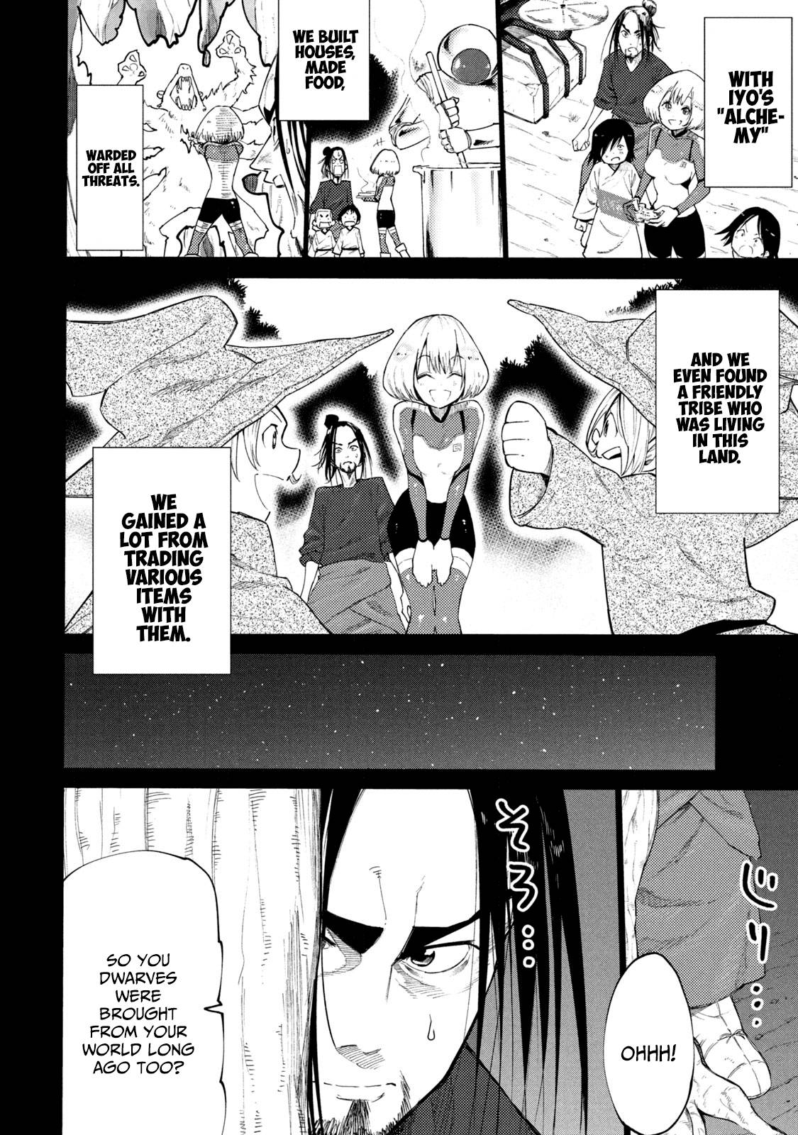 Page 12 of Chapter 38.1