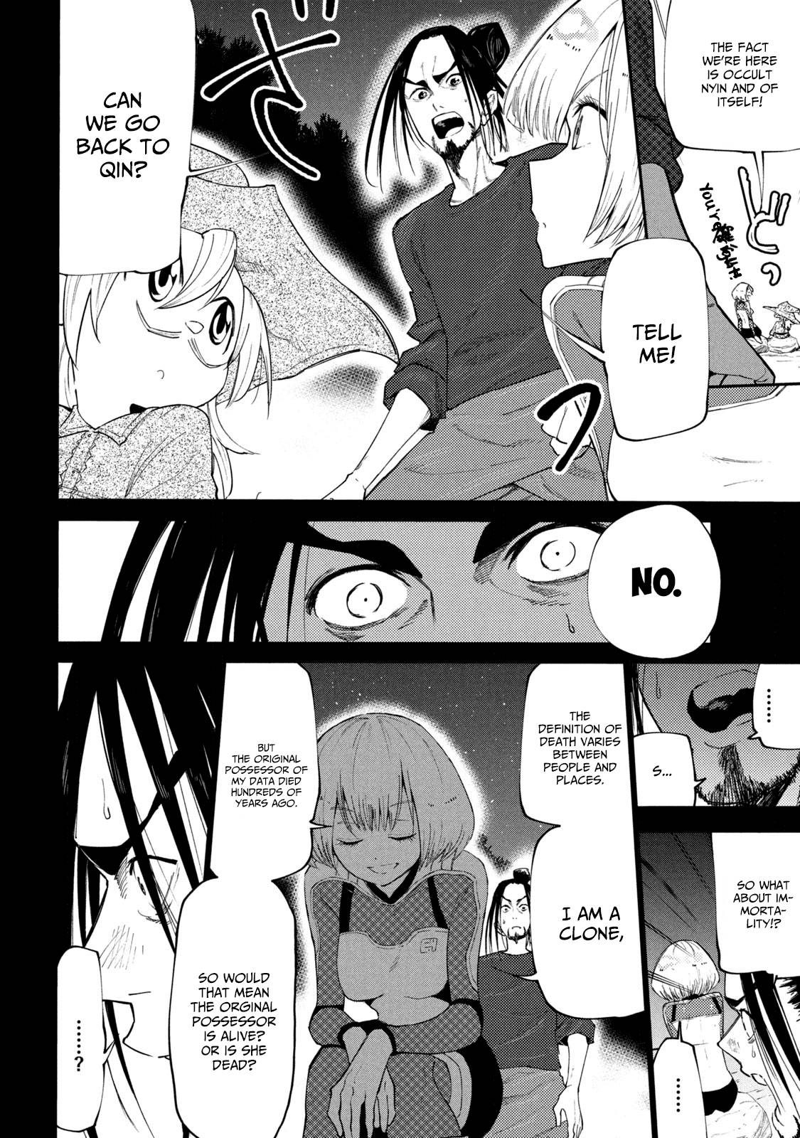 Page 14 of Chapter 38.1