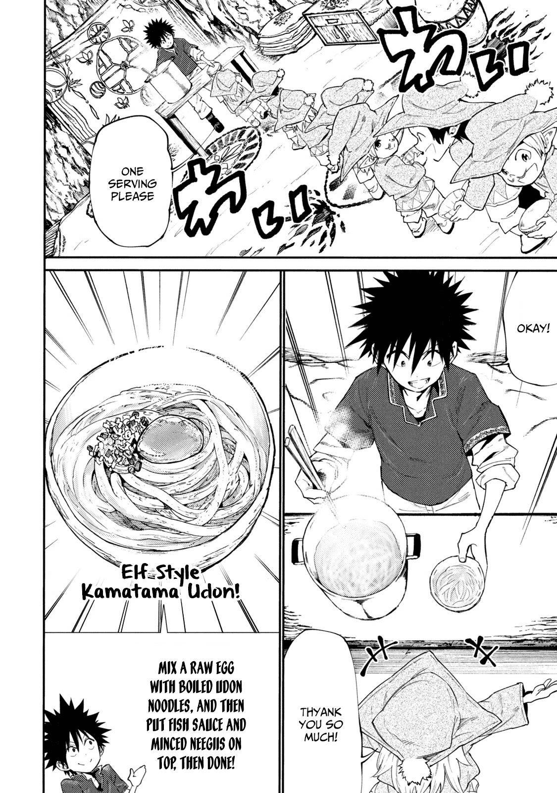 Page 2 of Chapter 39
