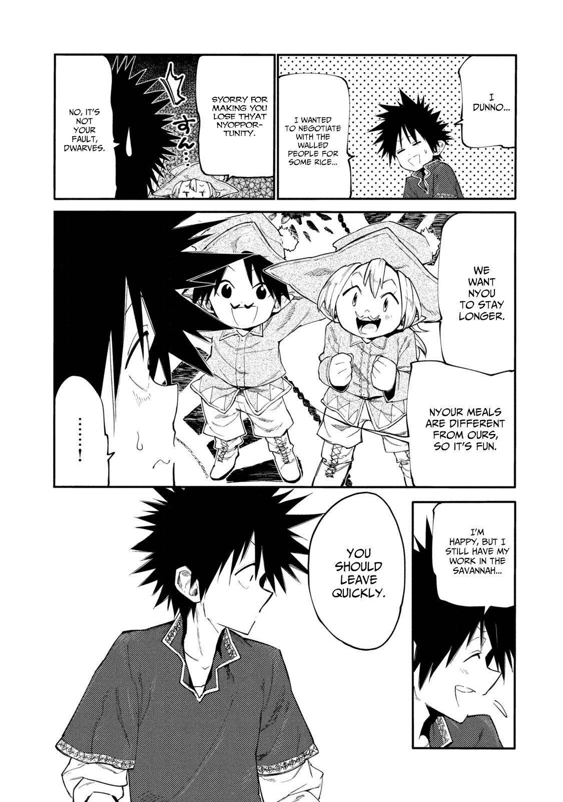 Page 7 of Chapter 39
