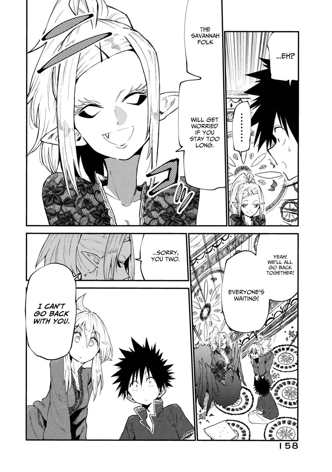 Page 8 of Chapter 39