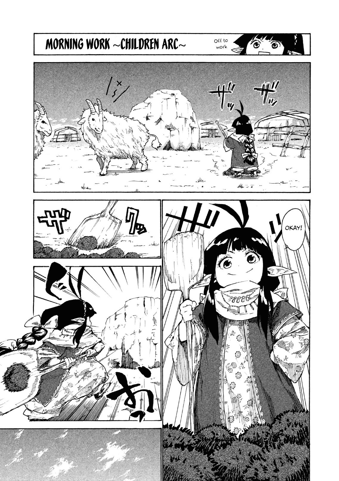 Page 4 of Chapter 4