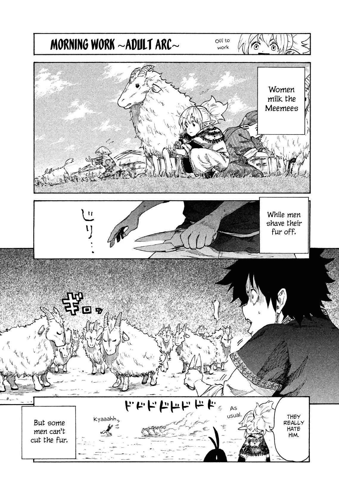 Page 6 of Chapter 4