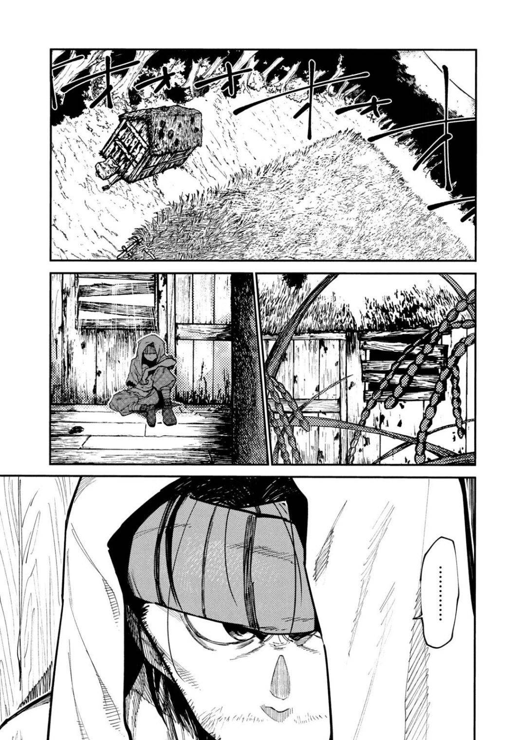 Page 3 of Chapter 40