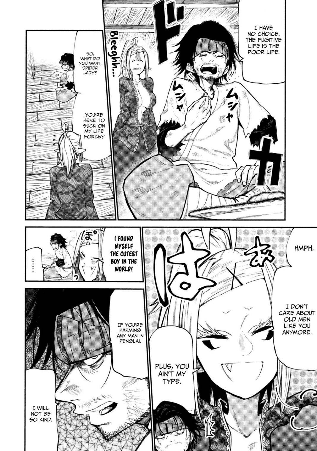 Page 8 of Chapter 40