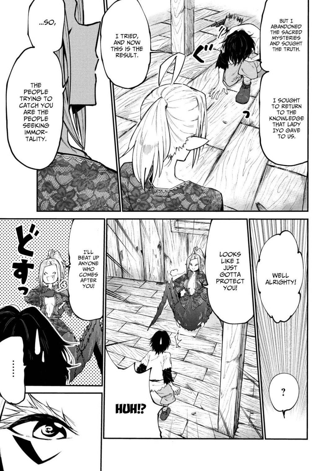 Page 13 of Chapter 40