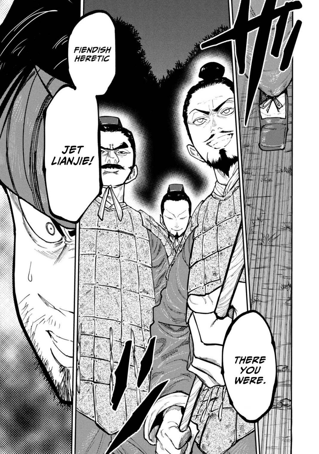 Page 23 of Chapter 40