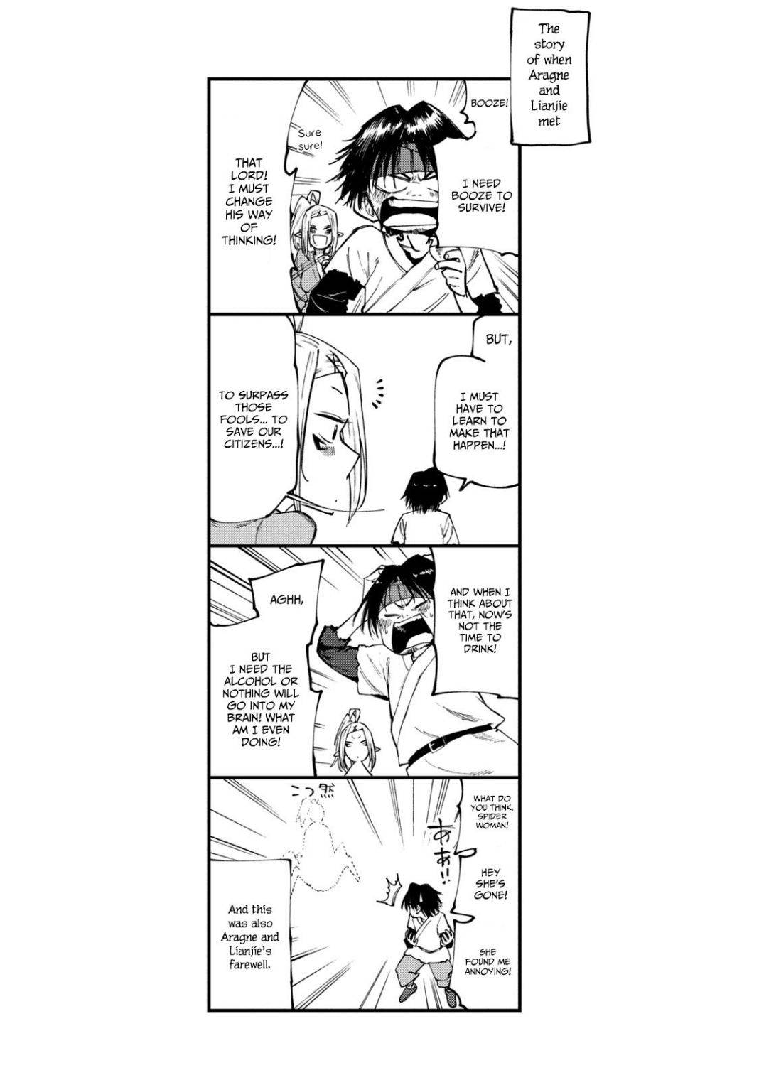 Page 26 of Chapter 40