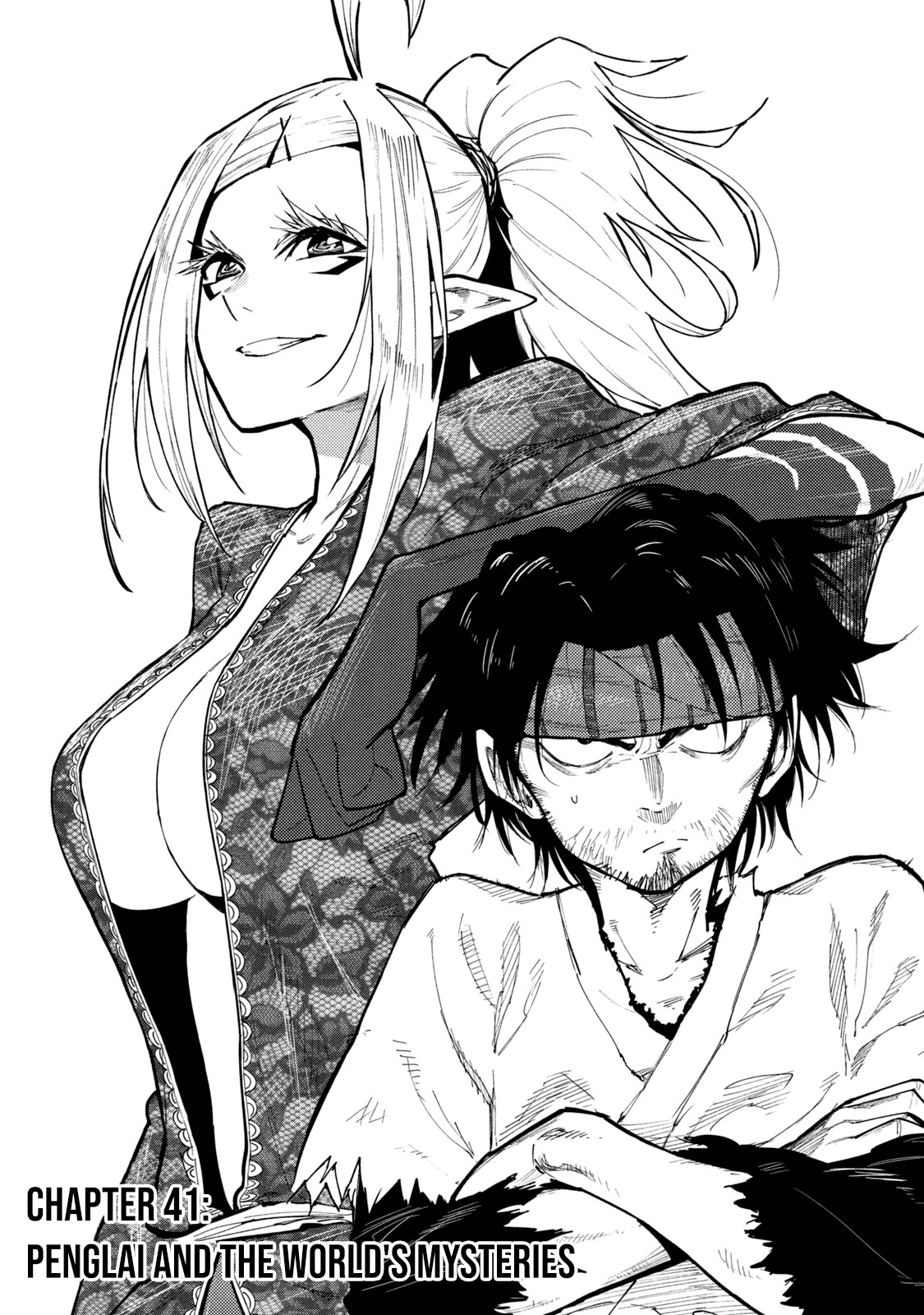 Page 1 of Chapter 41