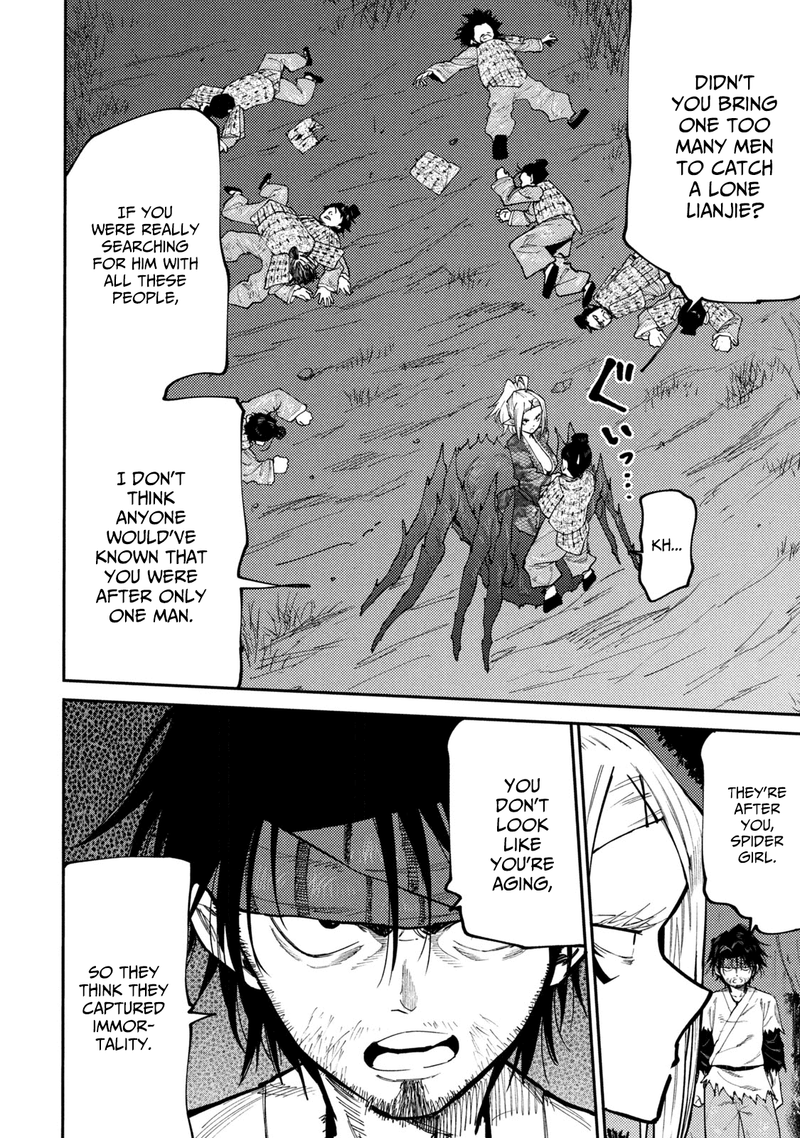 Page 8 of Chapter 41
