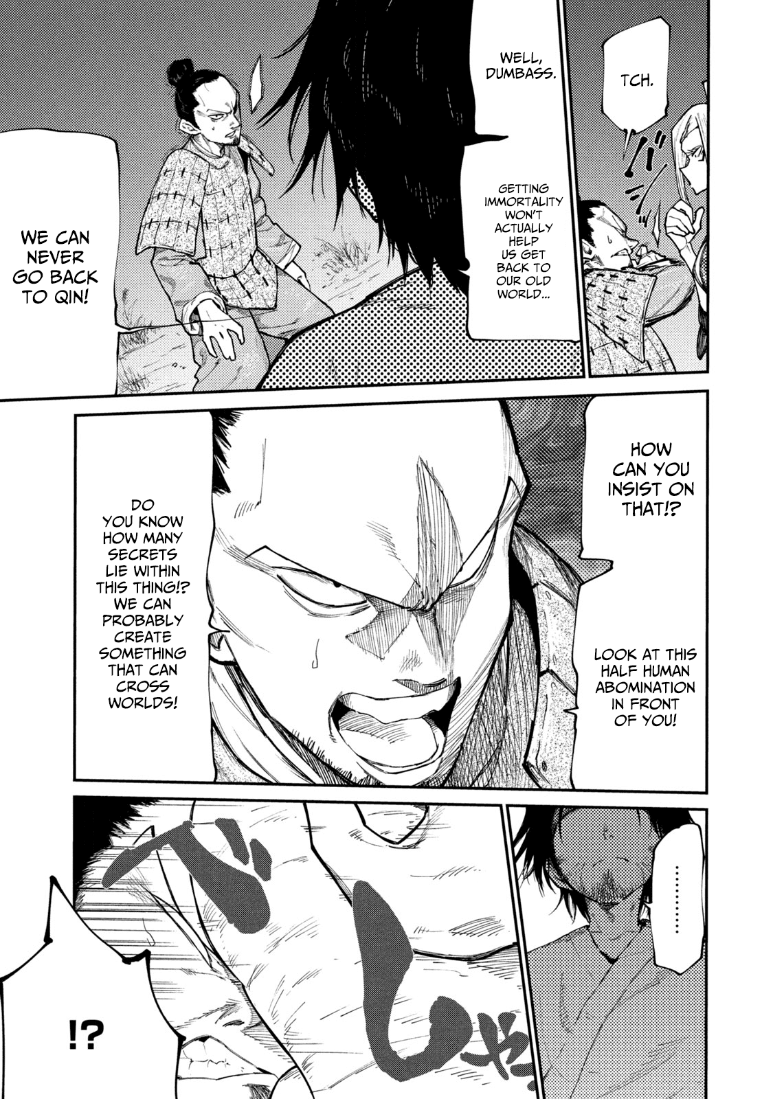 Page 9 of Chapter 41