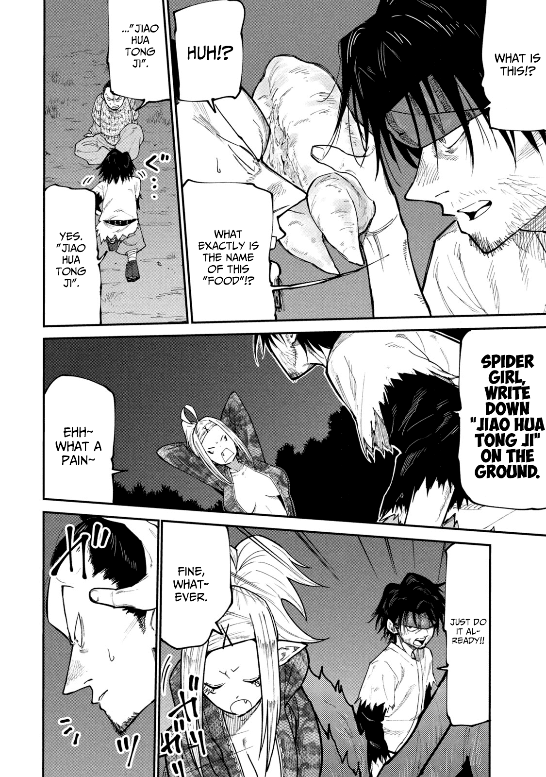 Page 10 of Chapter 41